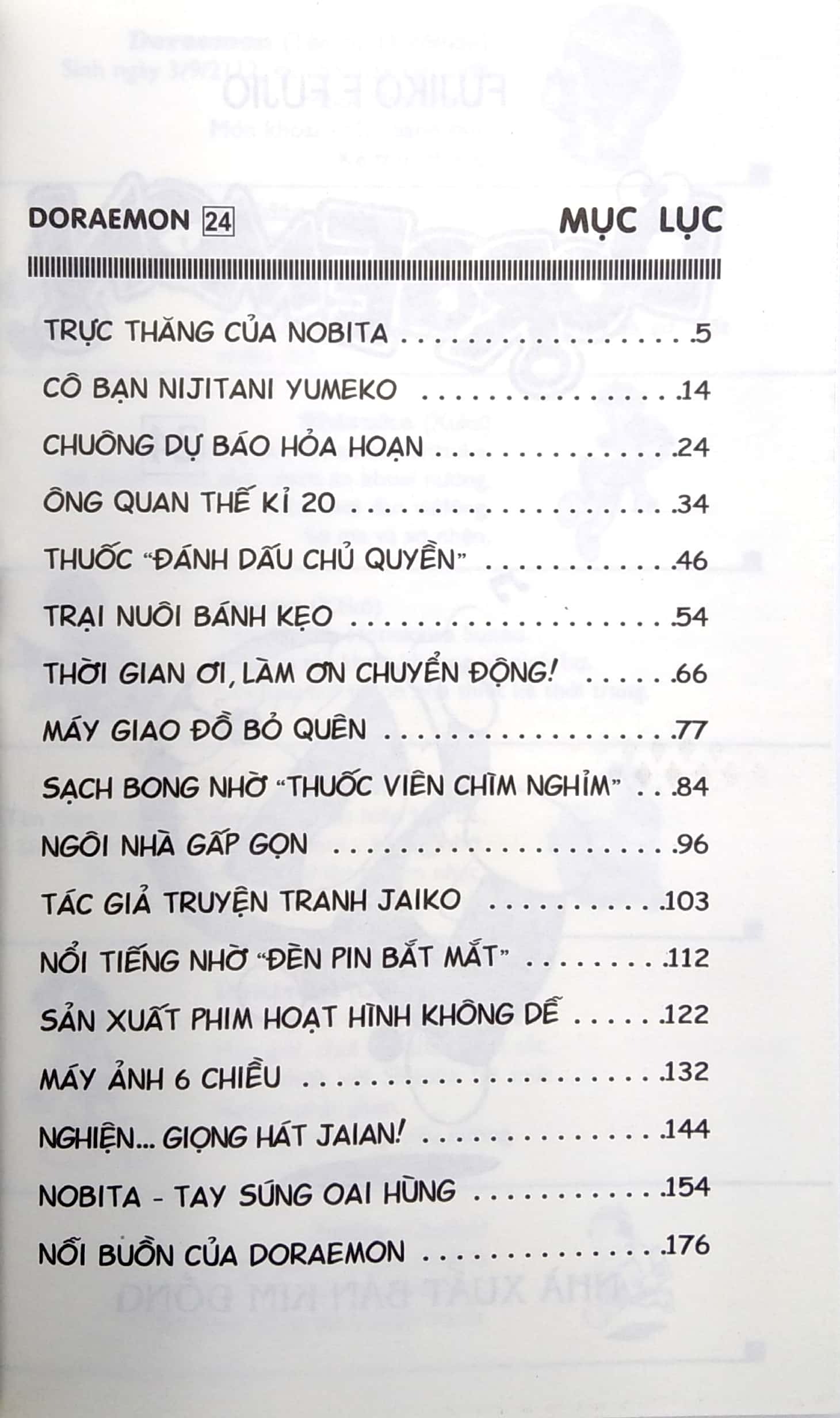 bộ doraemon - chú mèo máy đến từ tương lai - tập 24 (tái bản 2023)