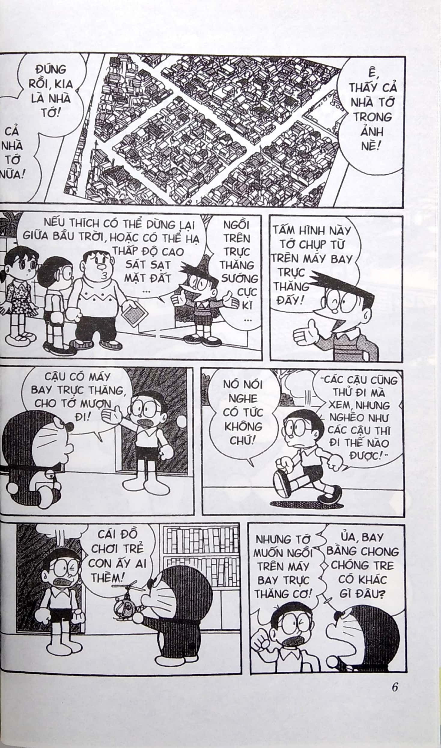 bộ doraemon - chú mèo máy đến từ tương lai - tập 24 (tái bản 2023)