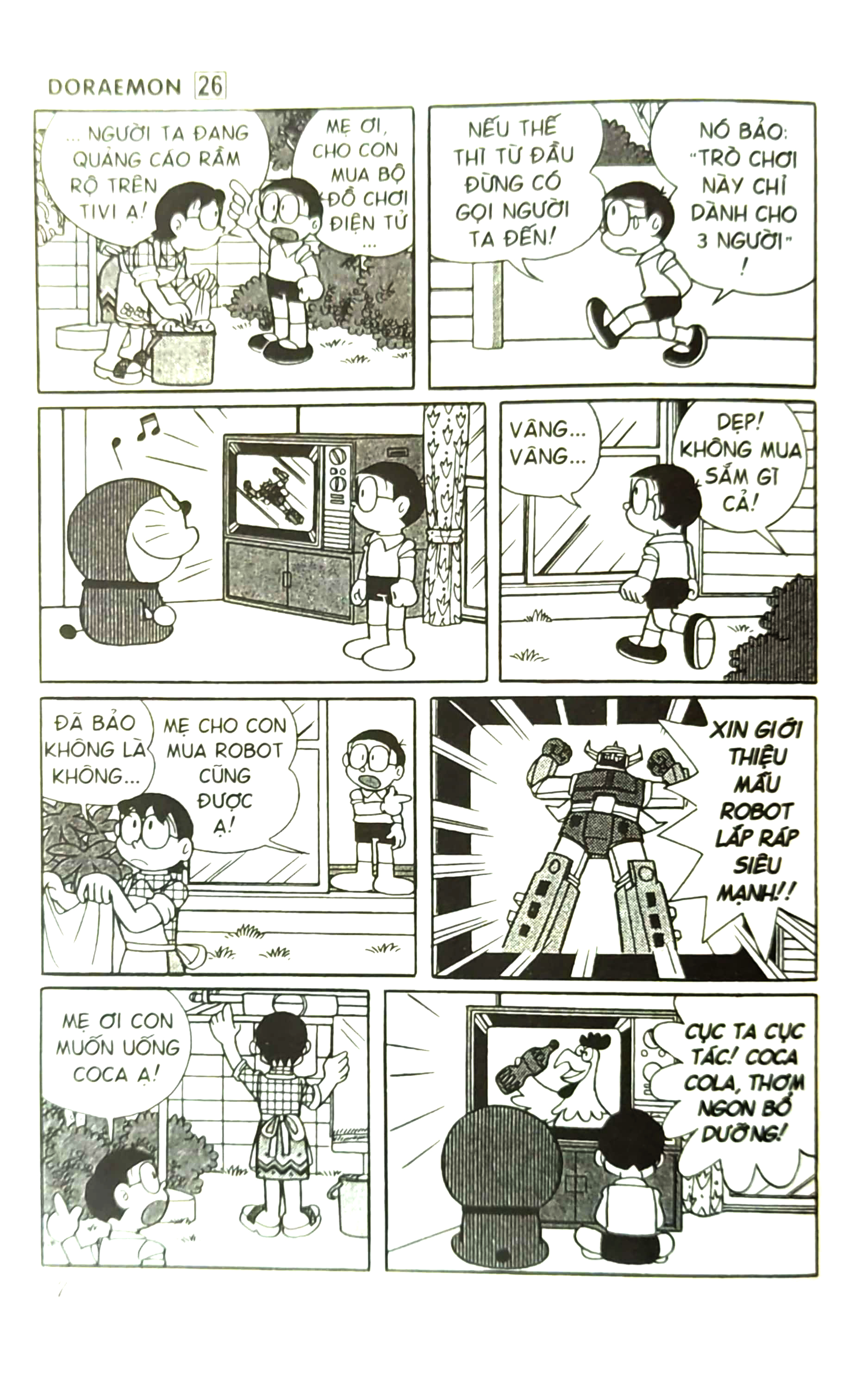 bộ doraemon - chú mèo máy đến từ tương lai - tập 26 (tái bản 2023)