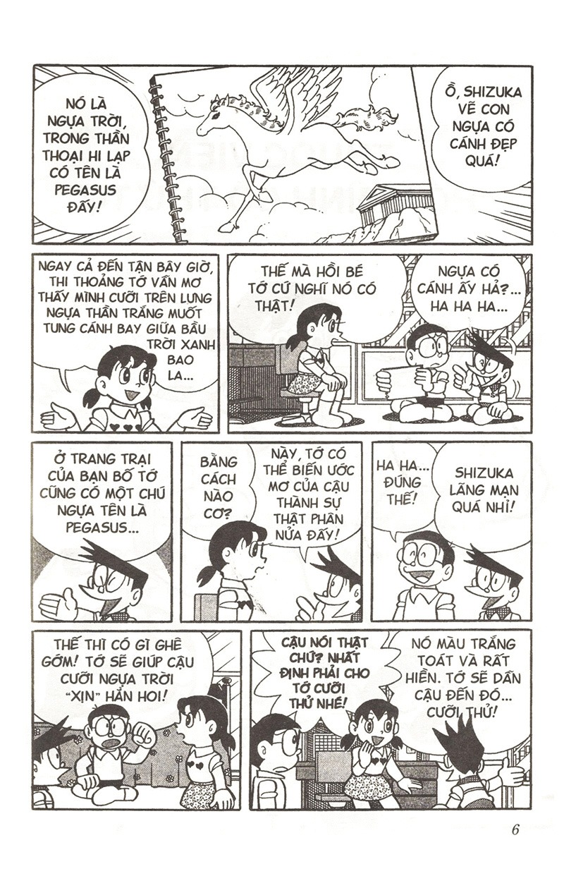 bộ doraemon - chú mèo máy đến từ tương lai - tập 28 (tái bản 2023)