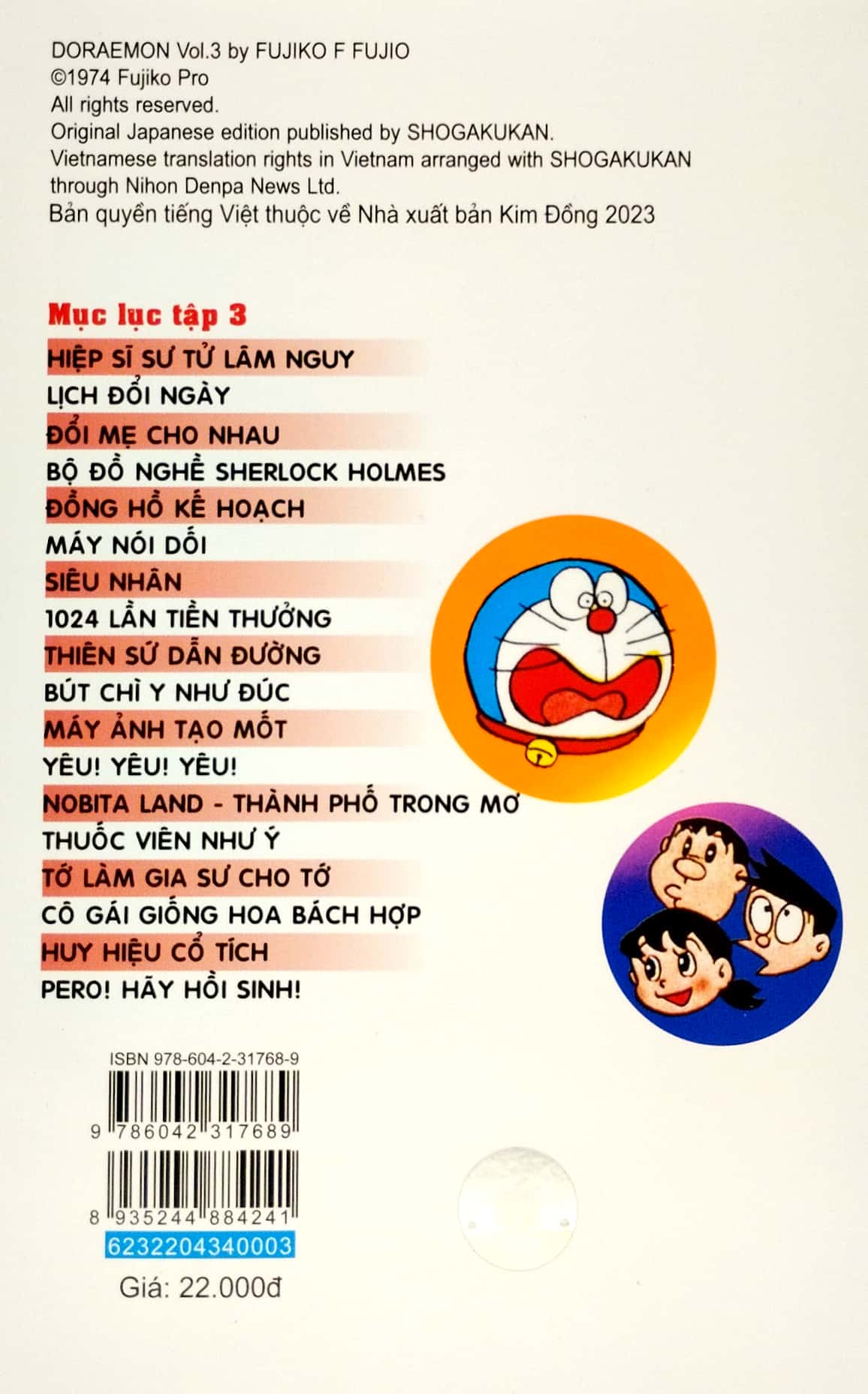 bộ doraemon - chú mèo máy đến từ tương lai - tập 3 (tái bản 2023)