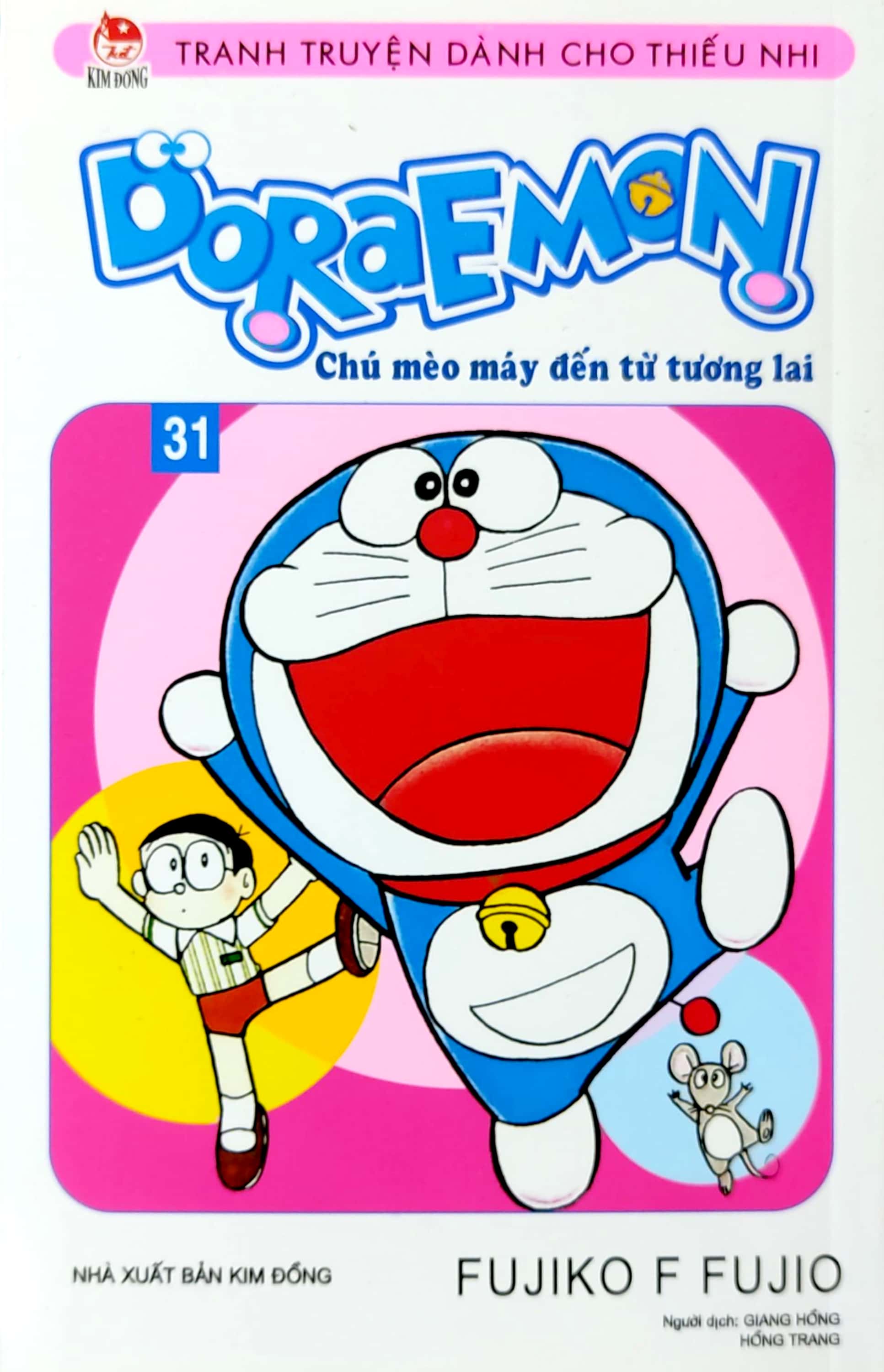 bộ doraemon - chú mèo máy đến từ tương lai - tập 31 (tái bản 2023)