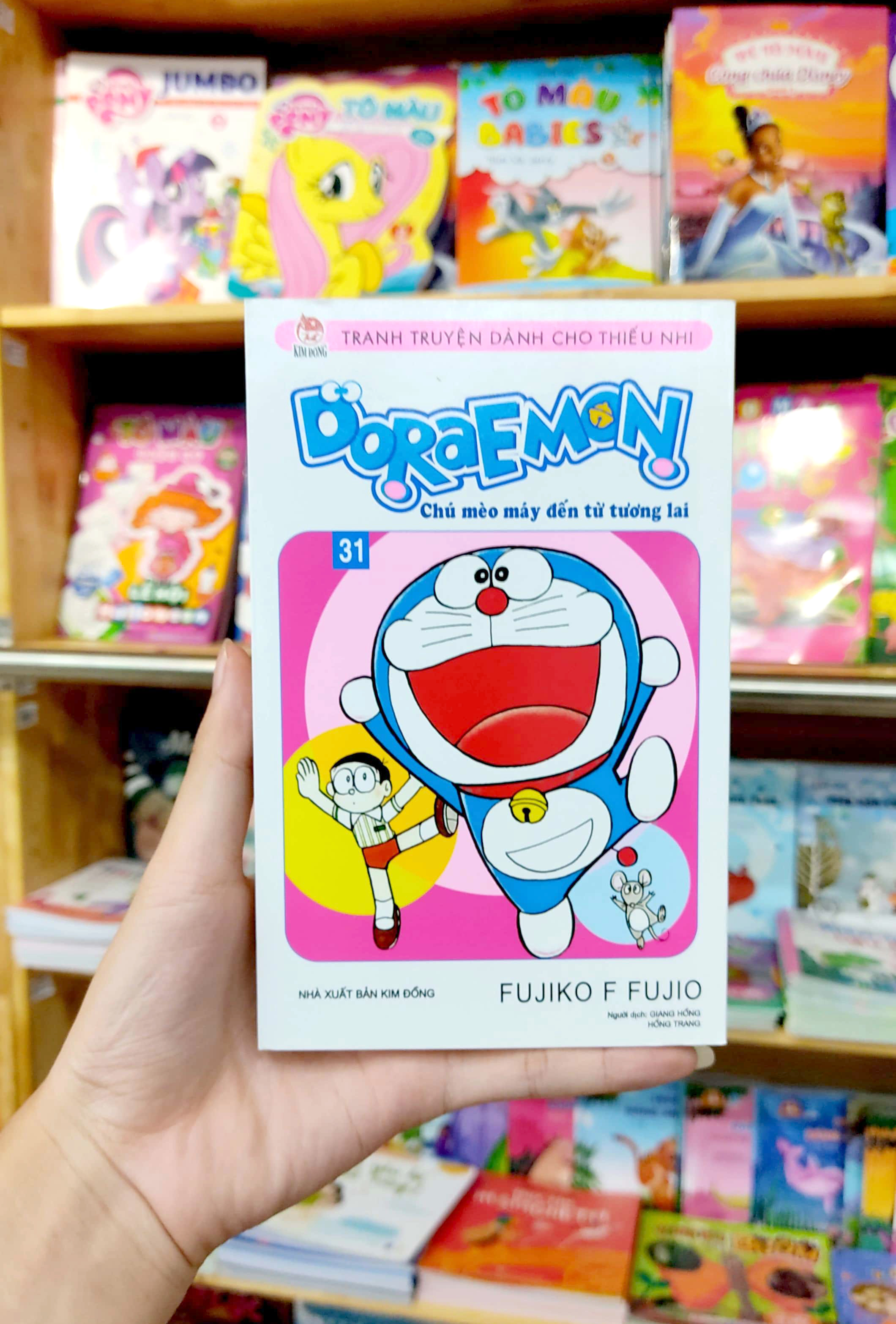 bộ doraemon - chú mèo máy đến từ tương lai - tập 31 (tái bản 2023)