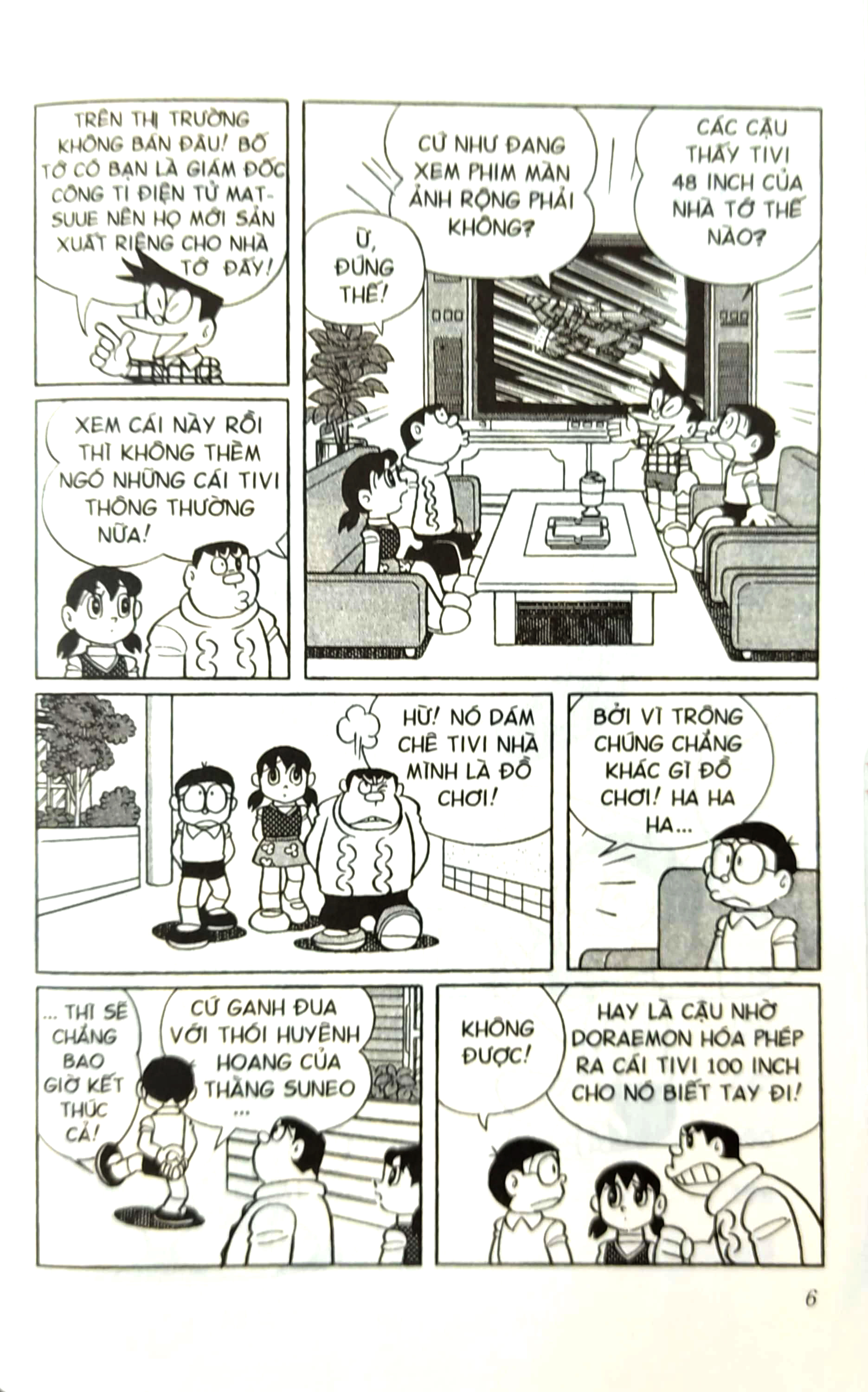 bộ doraemon - chú mèo máy đến từ tương lai - tập 32 (tái bản 2023)