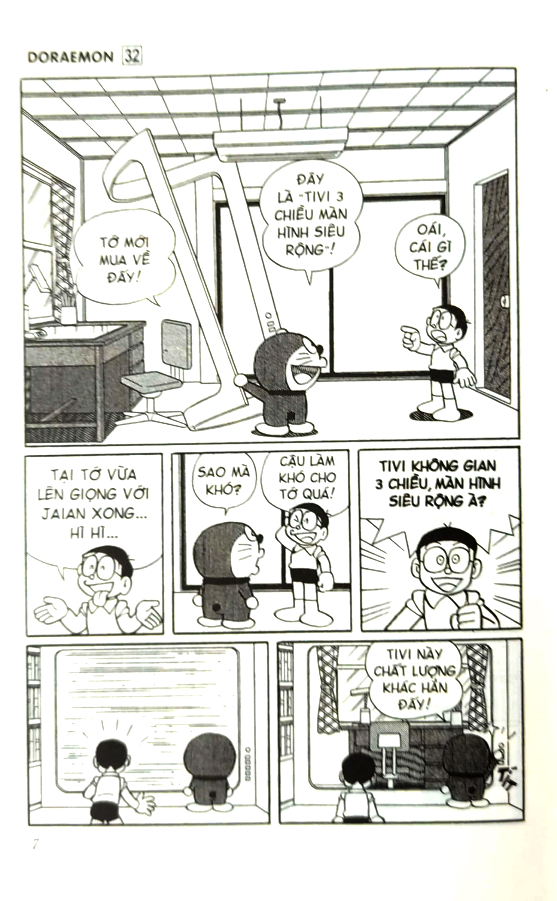 bộ doraemon - chú mèo máy đến từ tương lai - tập 32 (tái bản 2023)