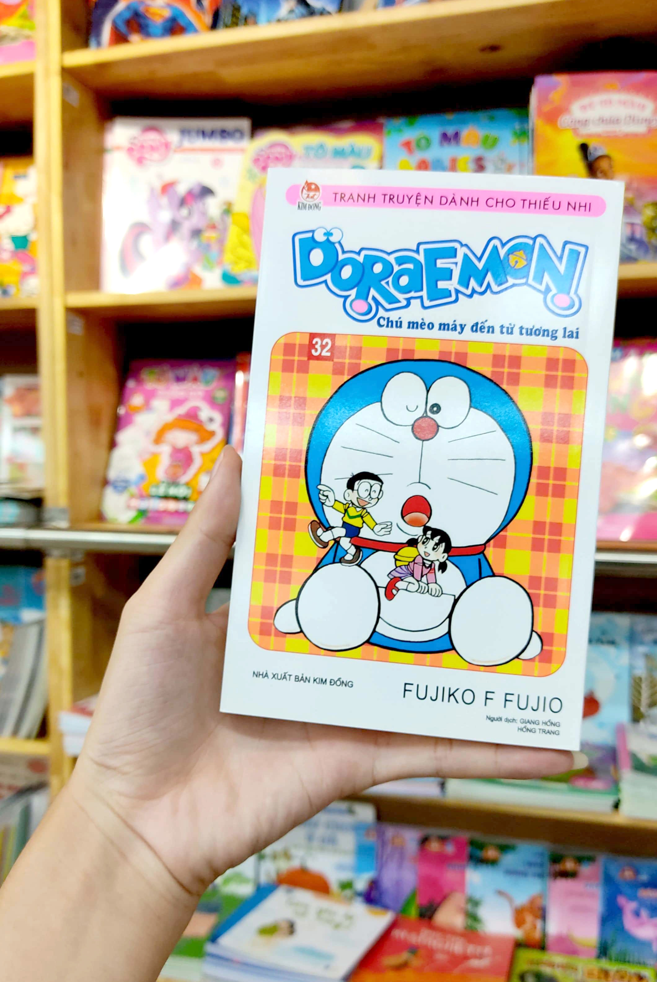 bộ doraemon - chú mèo máy đến từ tương lai - tập 32 (tái bản 2023)