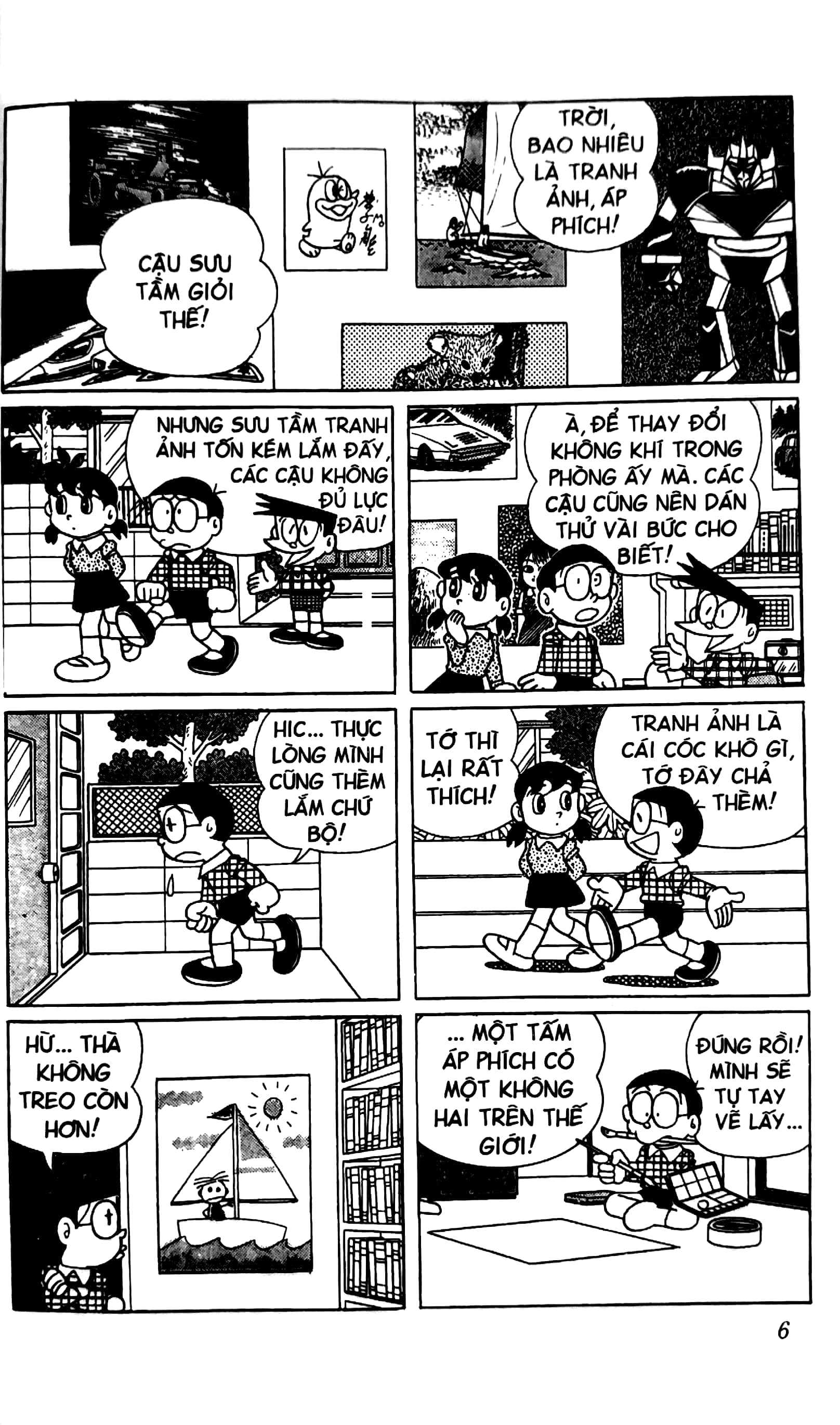 bộ doraemon - chú mèo máy đến từ tương lai - tập 33 (tái bản 2023)