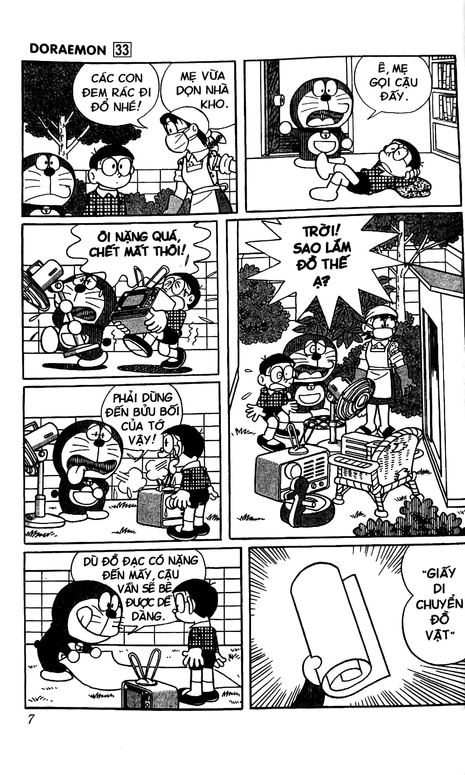 bộ doraemon - chú mèo máy đến từ tương lai - tập 33 (tái bản 2023)