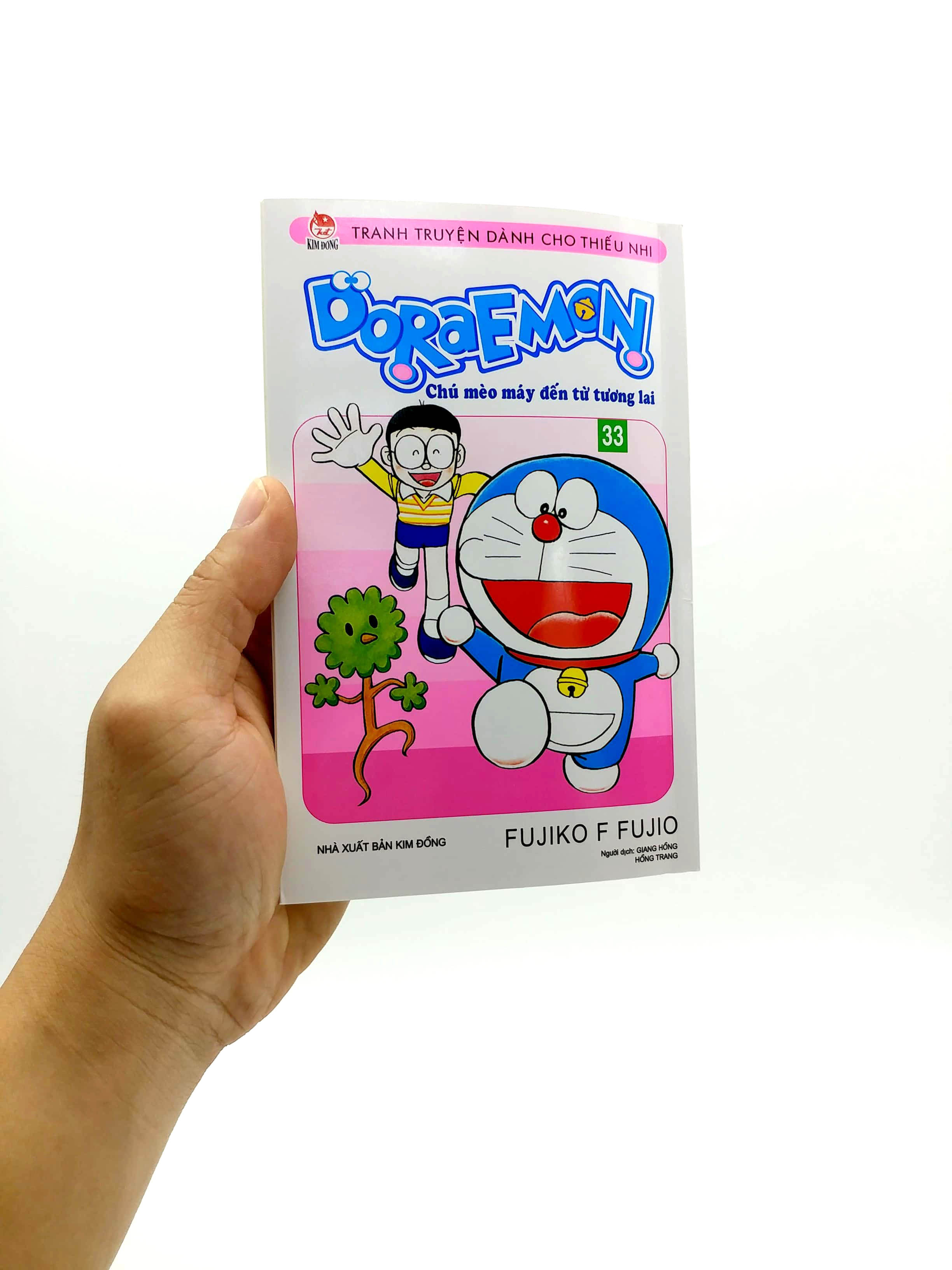bộ doraemon - chú mèo máy đến từ tương lai - tập 33 (tái bản 2023)