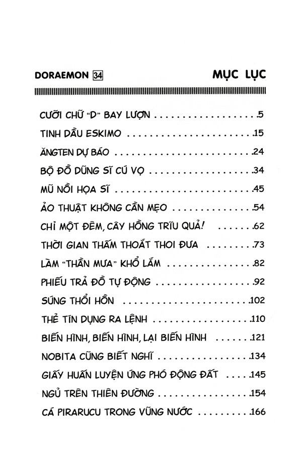 bộ doraemon - chú mèo máy đến từ tương lai - tập 34 (tái bản 2023)