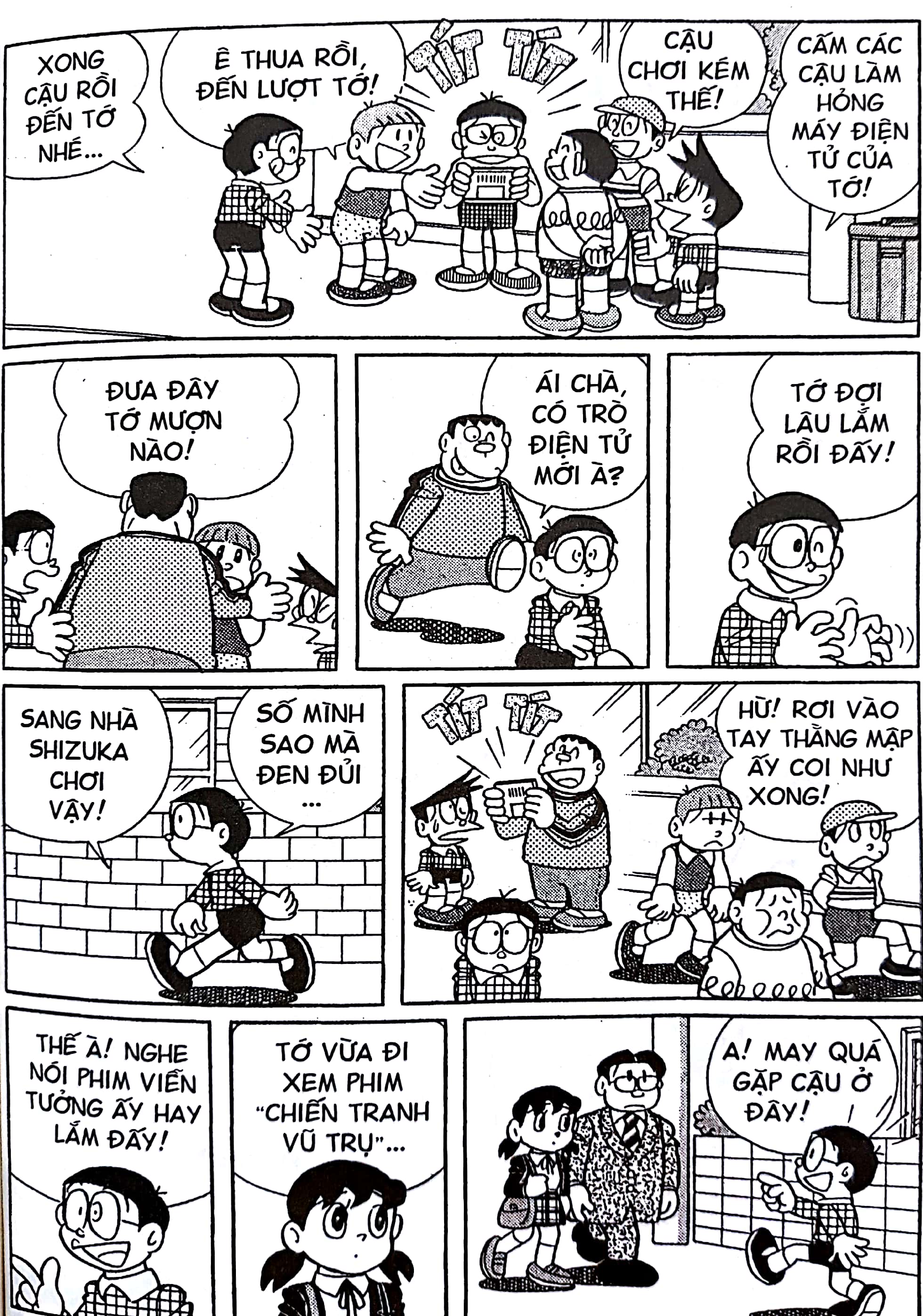 Bộ Doraemon - Chú Mèo Máy Đến Từ Tương Lai - Tập 36 (Tái Bản 2018) - Ảnh 4