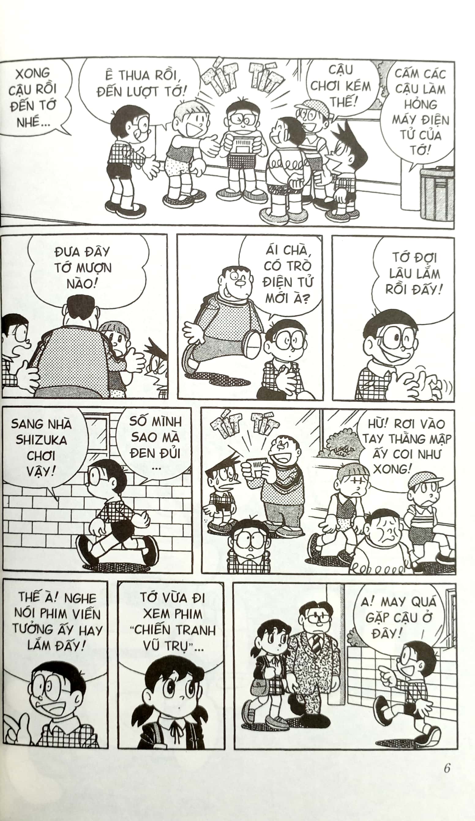 bộ doraemon - chú mèo máy đến từ tương lai - tập 36 (tái bản 2023)