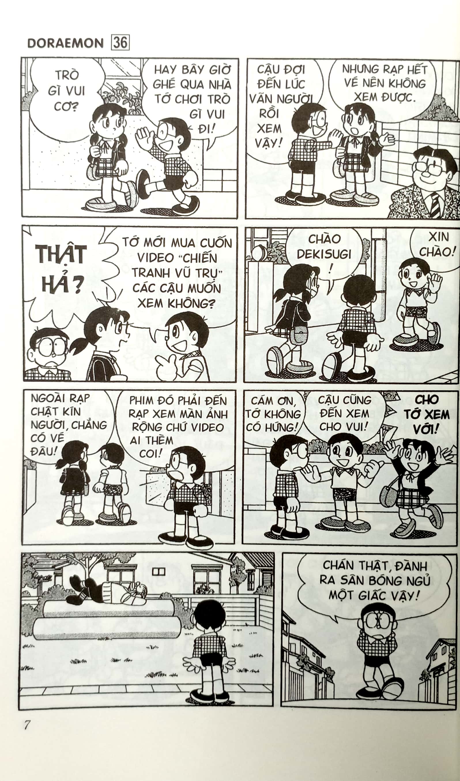 bộ doraemon - chú mèo máy đến từ tương lai - tập 36 (tái bản 2023)