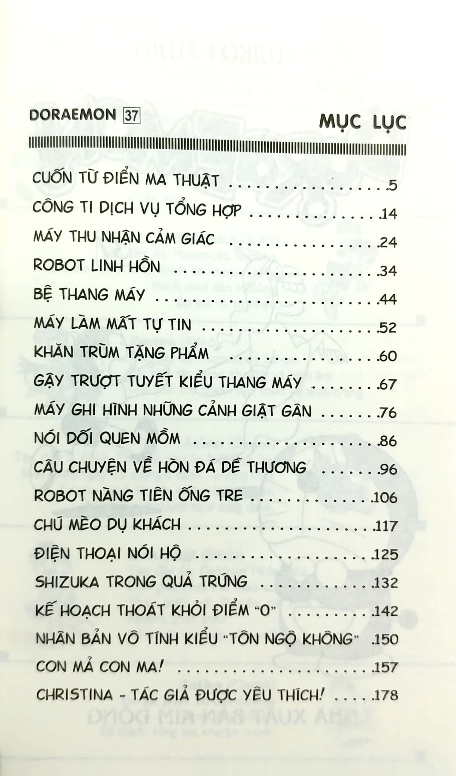 bộ doraemon - chú mèo máy đến từ tương lai - tập 37 (tái bản 2023)