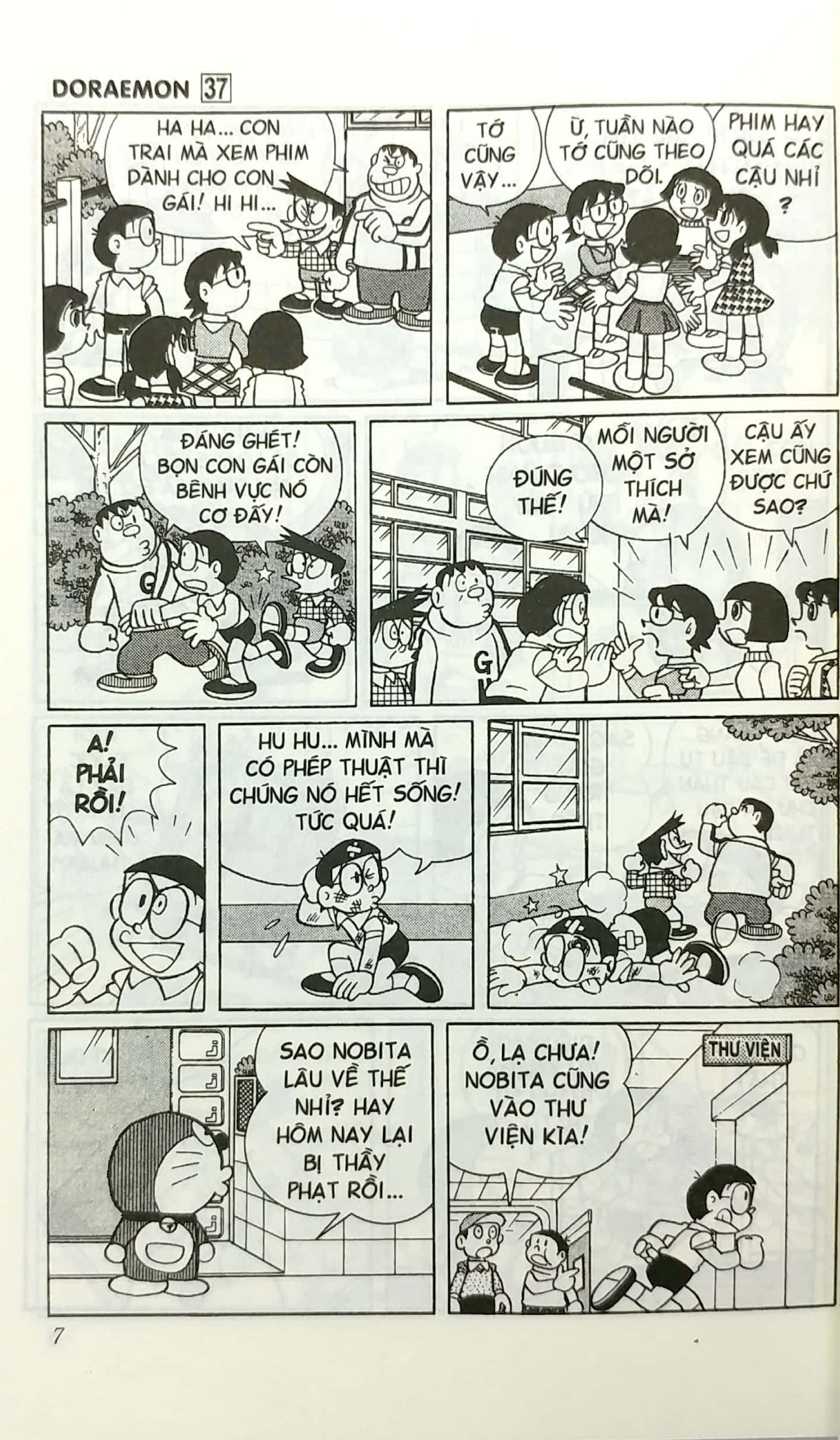 bộ doraemon - chú mèo máy đến từ tương lai - tập 37 (tái bản 2023)