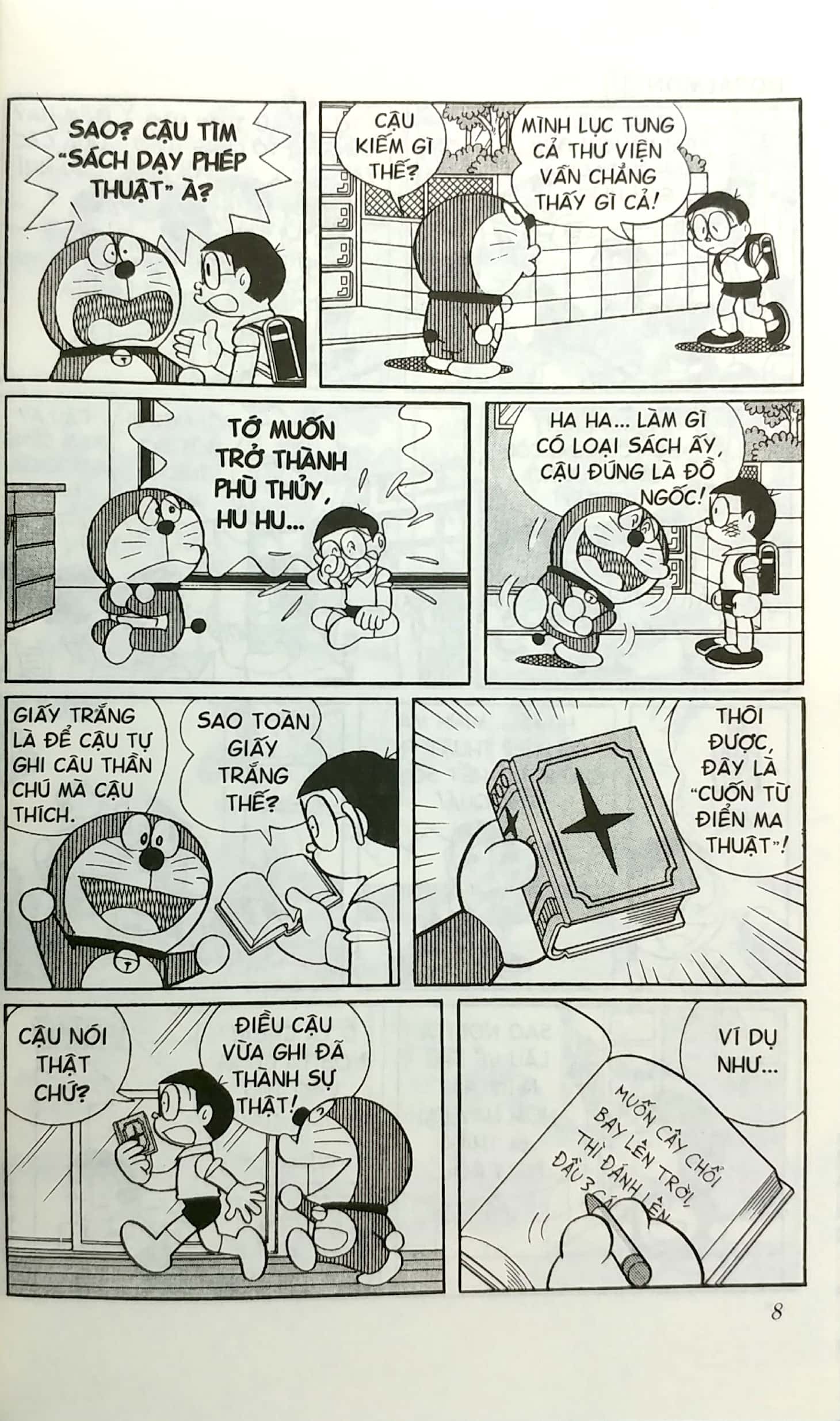 bộ doraemon - chú mèo máy đến từ tương lai - tập 37 (tái bản 2023)