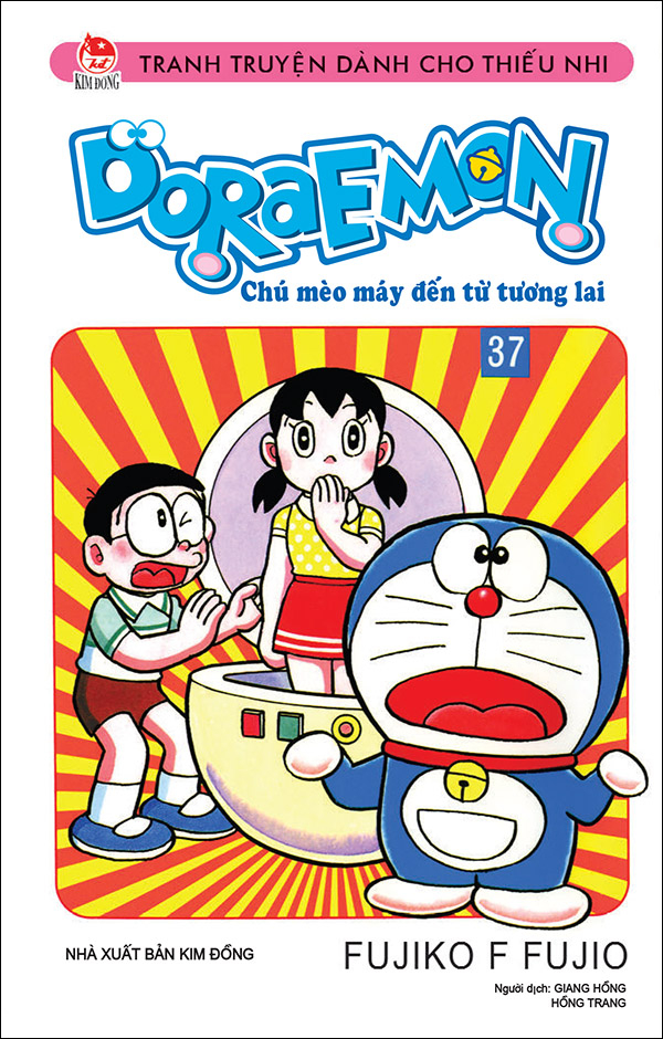 Bộ Doraemon - Chú Mèo Máy Đến Từ Tương Lai - Tập 37 (Tái Bản 2026) - Ảnh 2