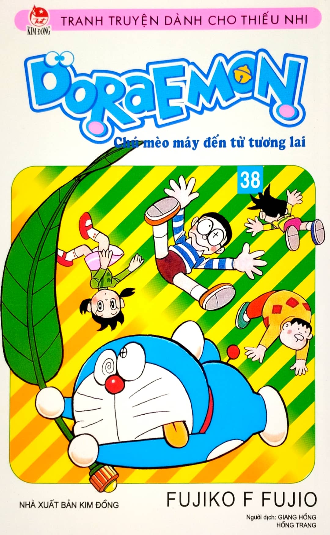 bộ doraemon - chú mèo máy đến từ tương lai - tập 38 (tái bản 2023)