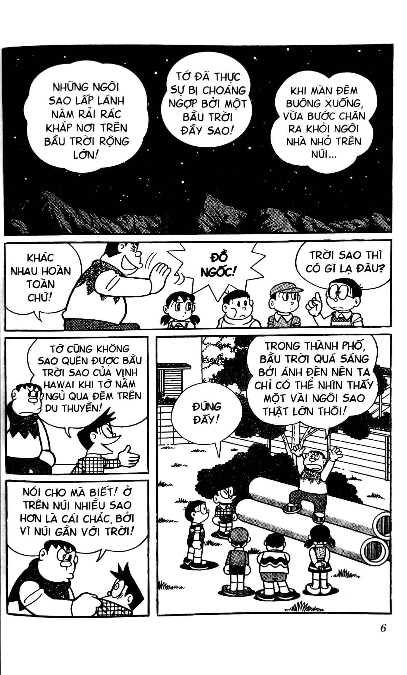 bộ doraemon - chú mèo máy đến từ tương lai - tập 38 (tái bản 2023)