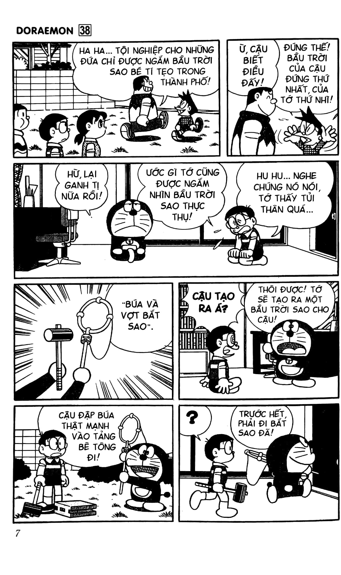 bộ doraemon - chú mèo máy đến từ tương lai - tập 38 (tái bản 2023)