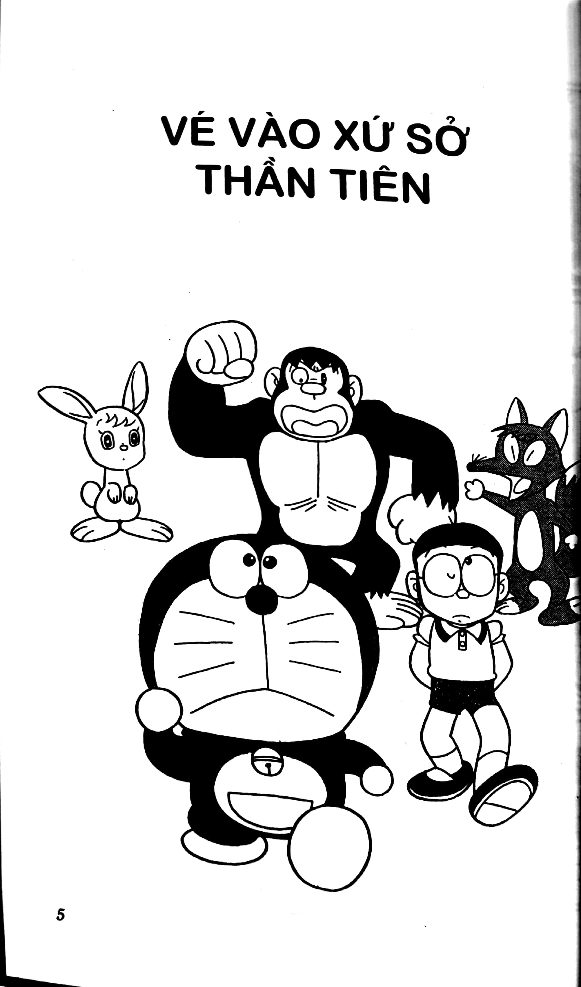 bộ doraemon - chú mèo máy đến từ tương lai - tập 39 (tái bản 2023)