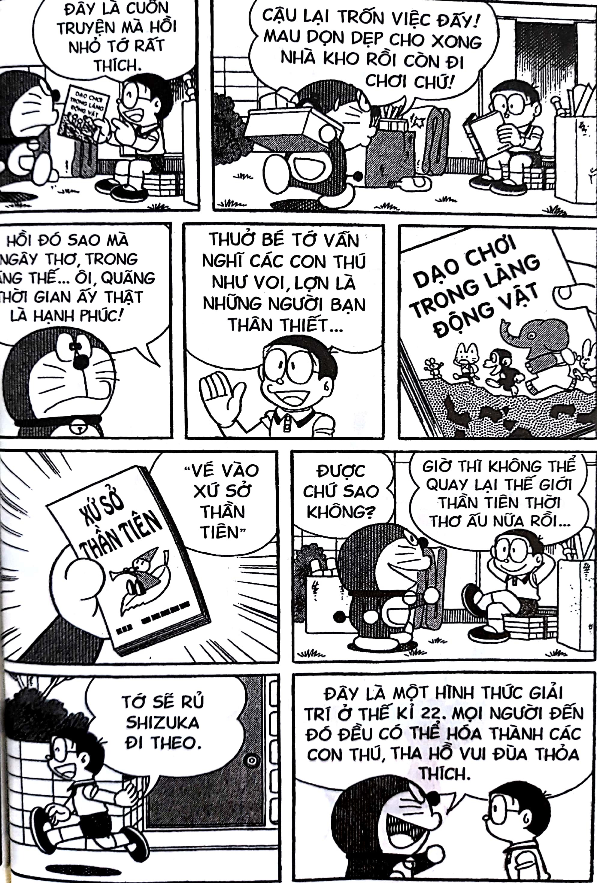 bộ doraemon - chú mèo máy đến từ tương lai - tập 39 (tái bản 2023)