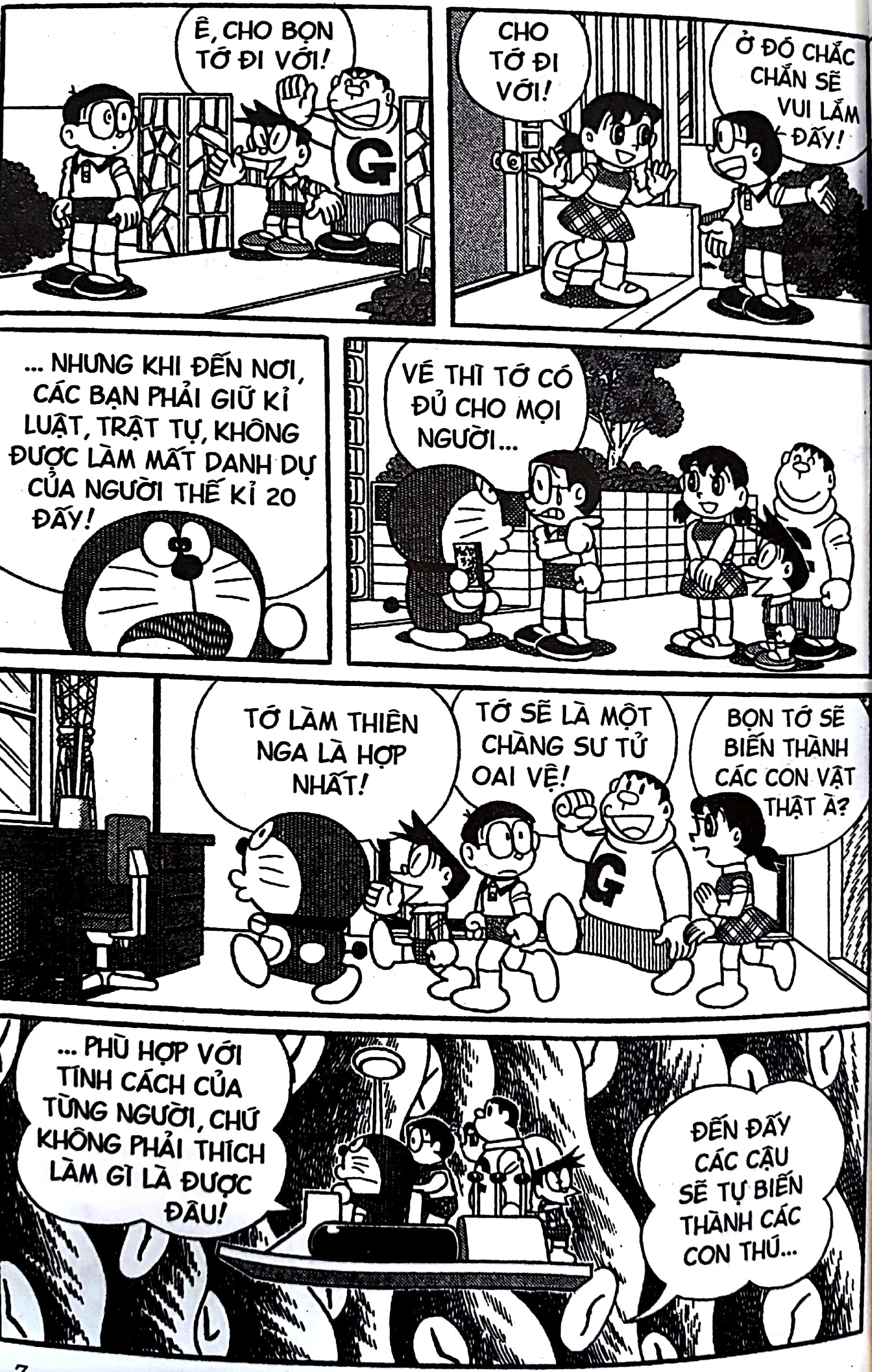 bộ doraemon - chú mèo máy đến từ tương lai - tập 39 (tái bản 2023)