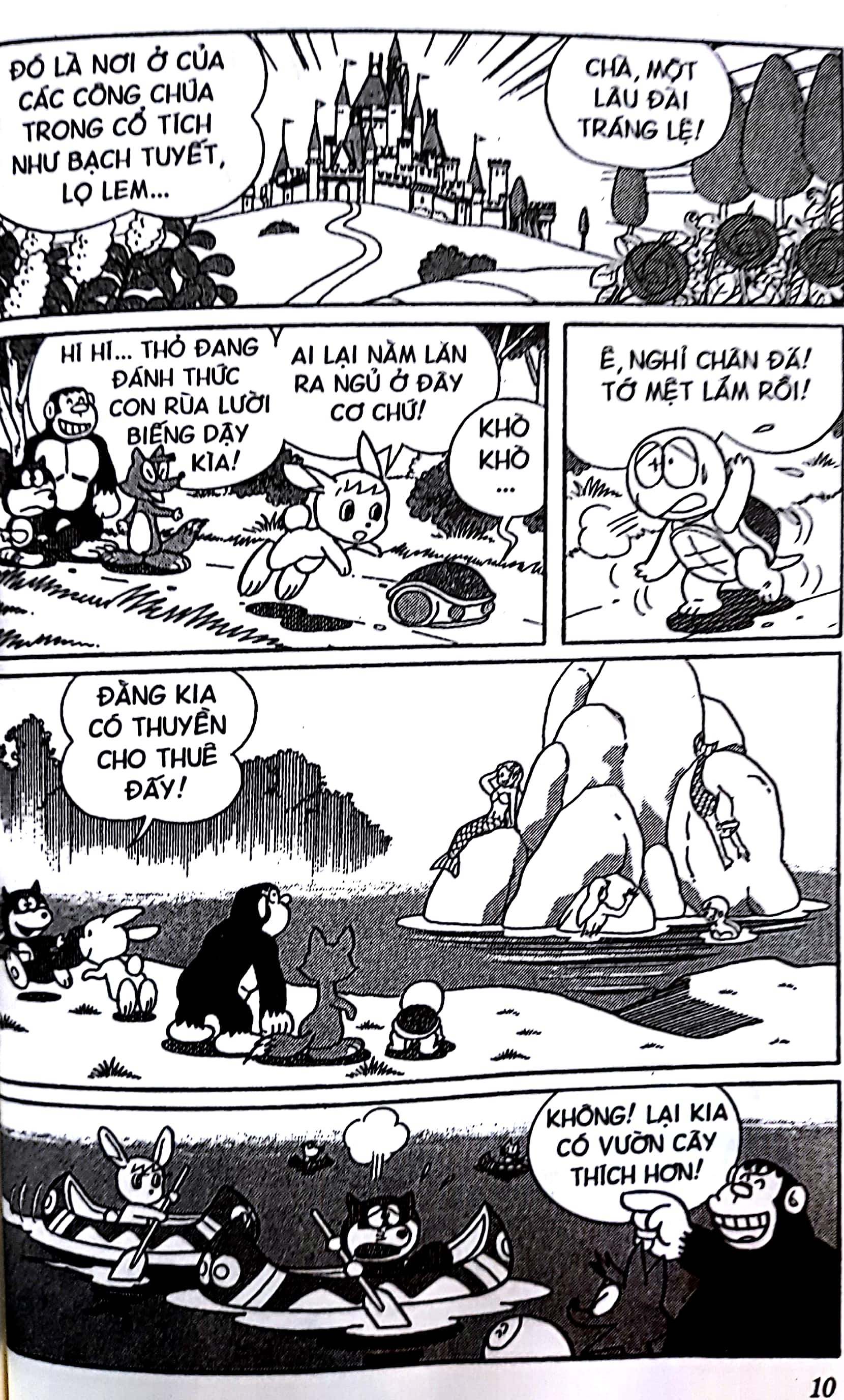 bộ doraemon - chú mèo máy đến từ tương lai - tập 39 (tái bản 2023)