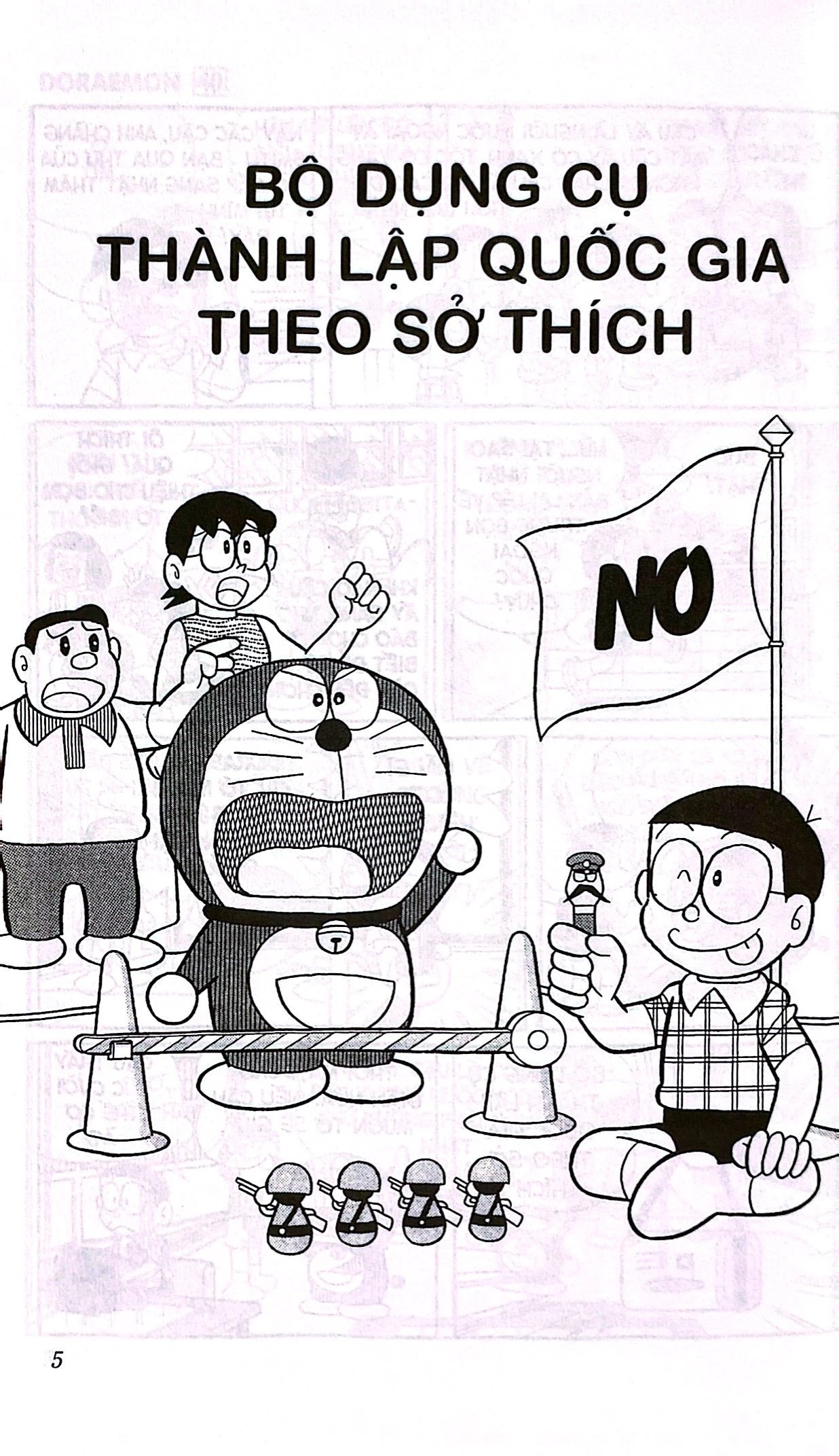 Bộ
						
										
										Doraemon - Chú Mèo Máy Đến Từ Tương Lai - Tập 40 (Tái Bản 2026)