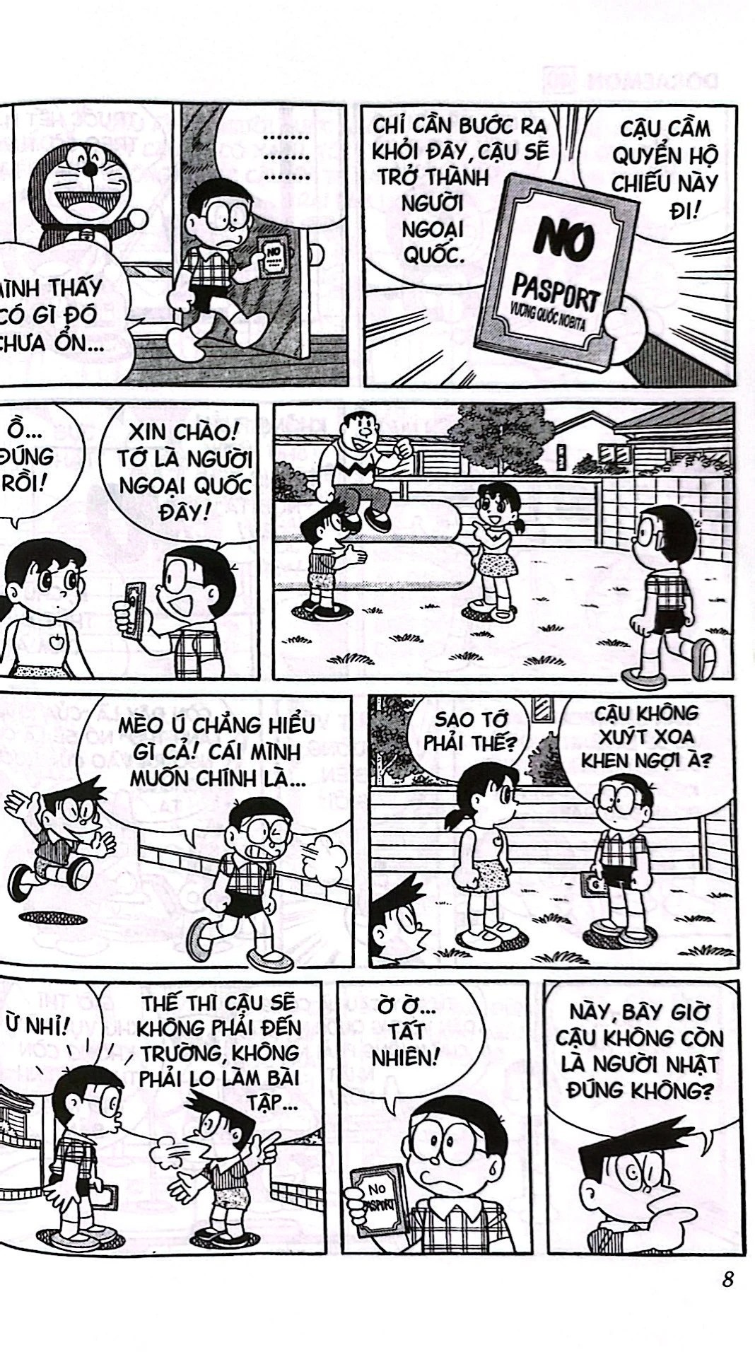Bộ
						
										
										Doraemon - Chú Mèo Máy Đến Từ Tương Lai - Tập 40 (Tái Bản 2026)