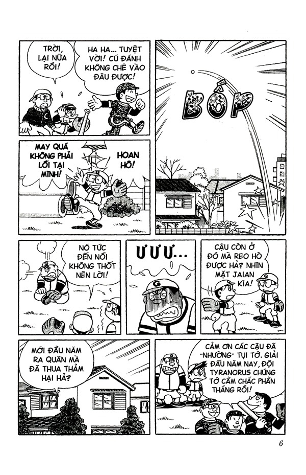 bộ doraemon - chú mèo máy đến từ tương lai - tập 41 (tái bản 2023)