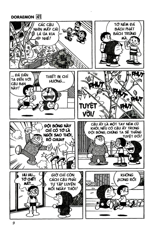 bộ doraemon - chú mèo máy đến từ tương lai - tập 41 (tái bản 2023)