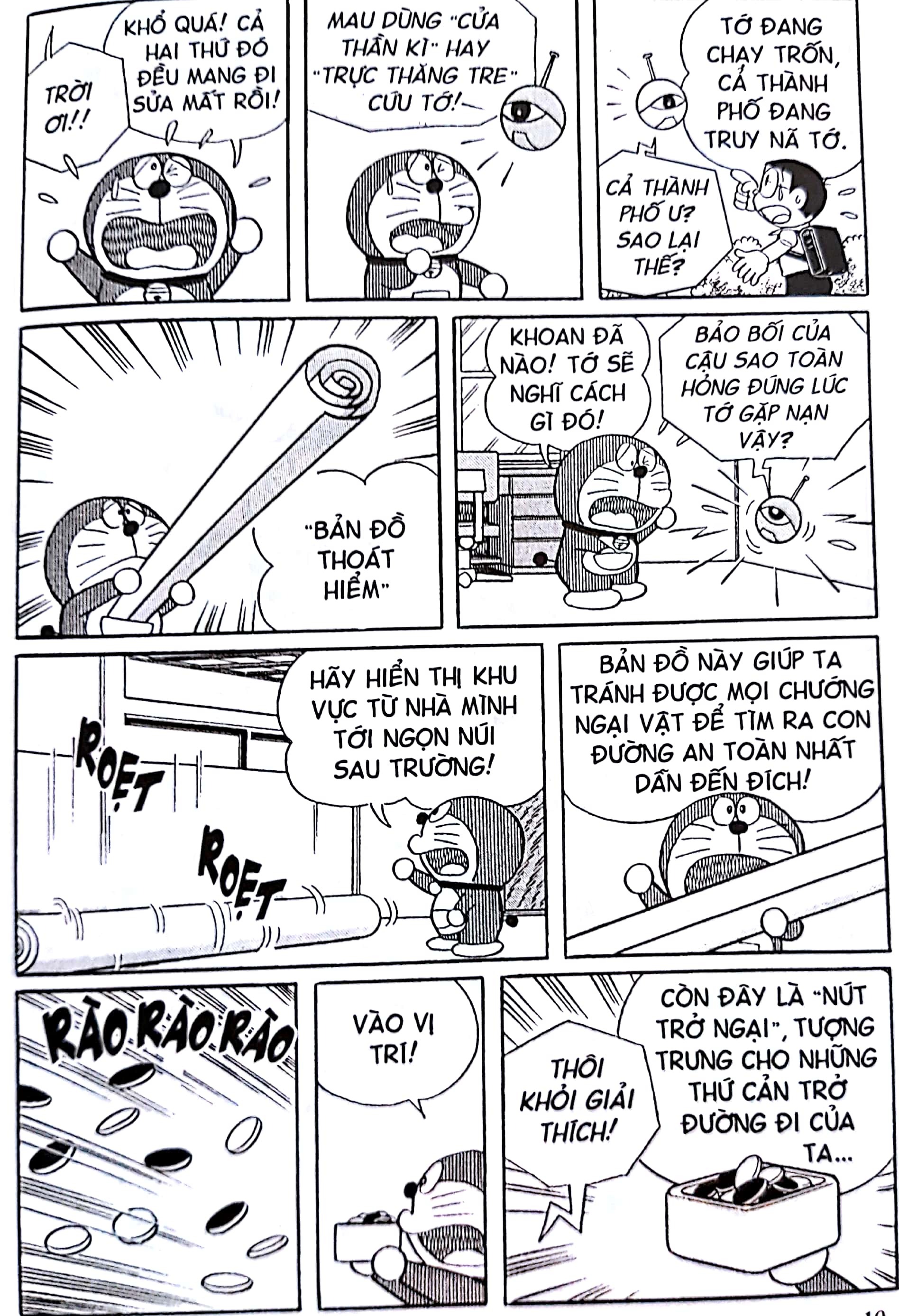 bộ doraemon - chú mèo máy đến từ tương lai - tập 42 (tái bản 2023)