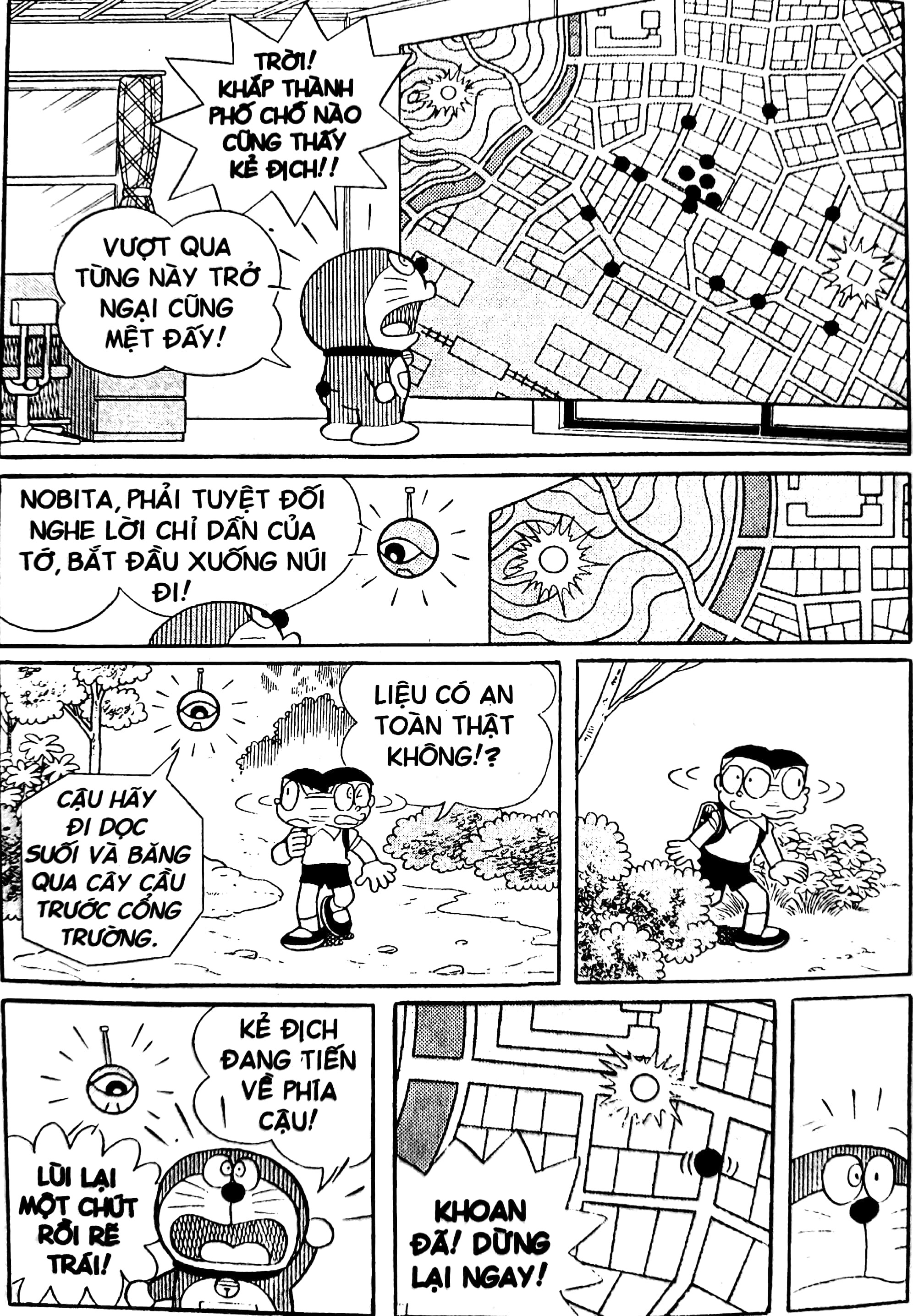 bộ doraemon - chú mèo máy đến từ tương lai - tập 42 (tái bản 2023)