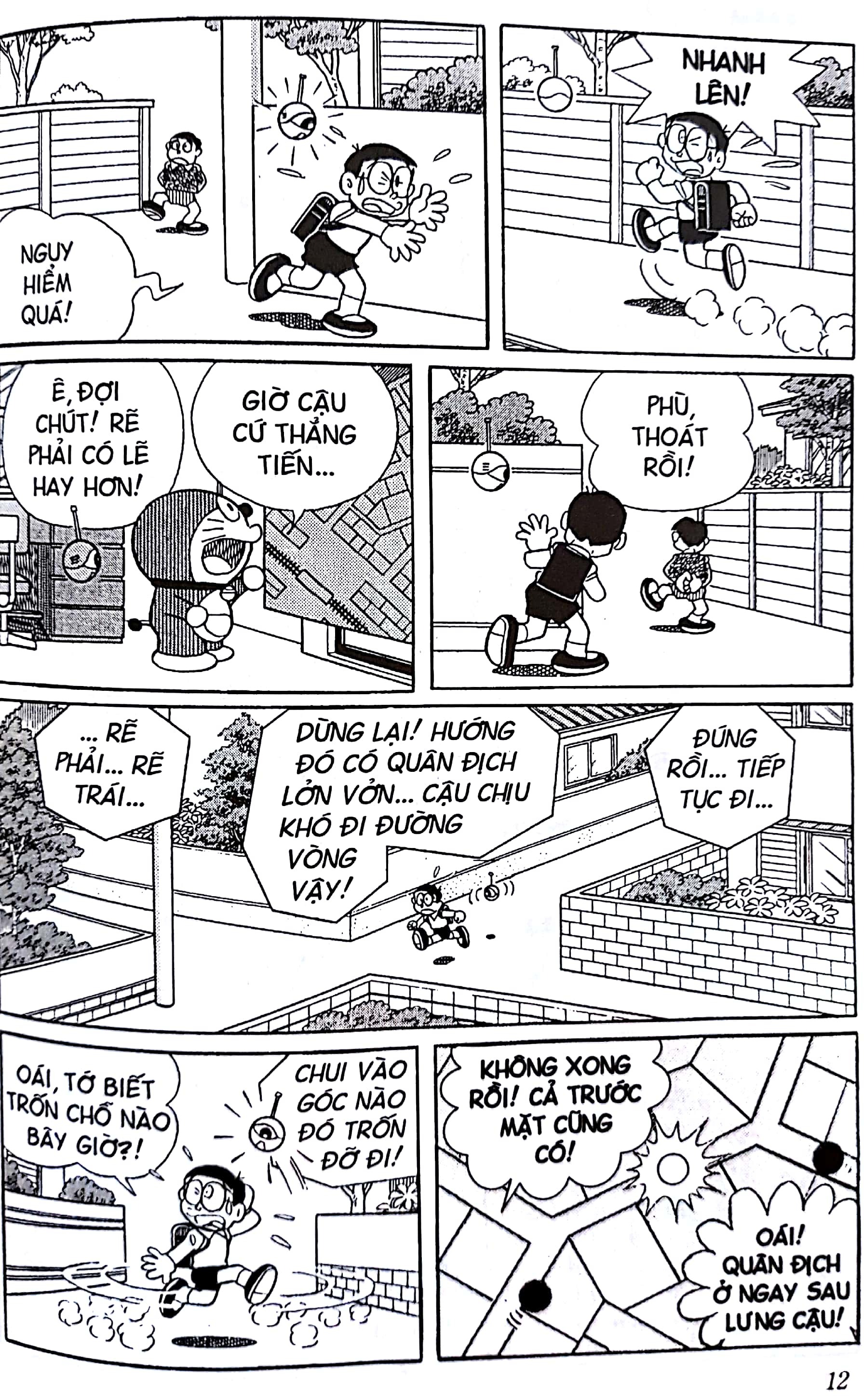 bộ doraemon - chú mèo máy đến từ tương lai - tập 42 (tái bản 2023)