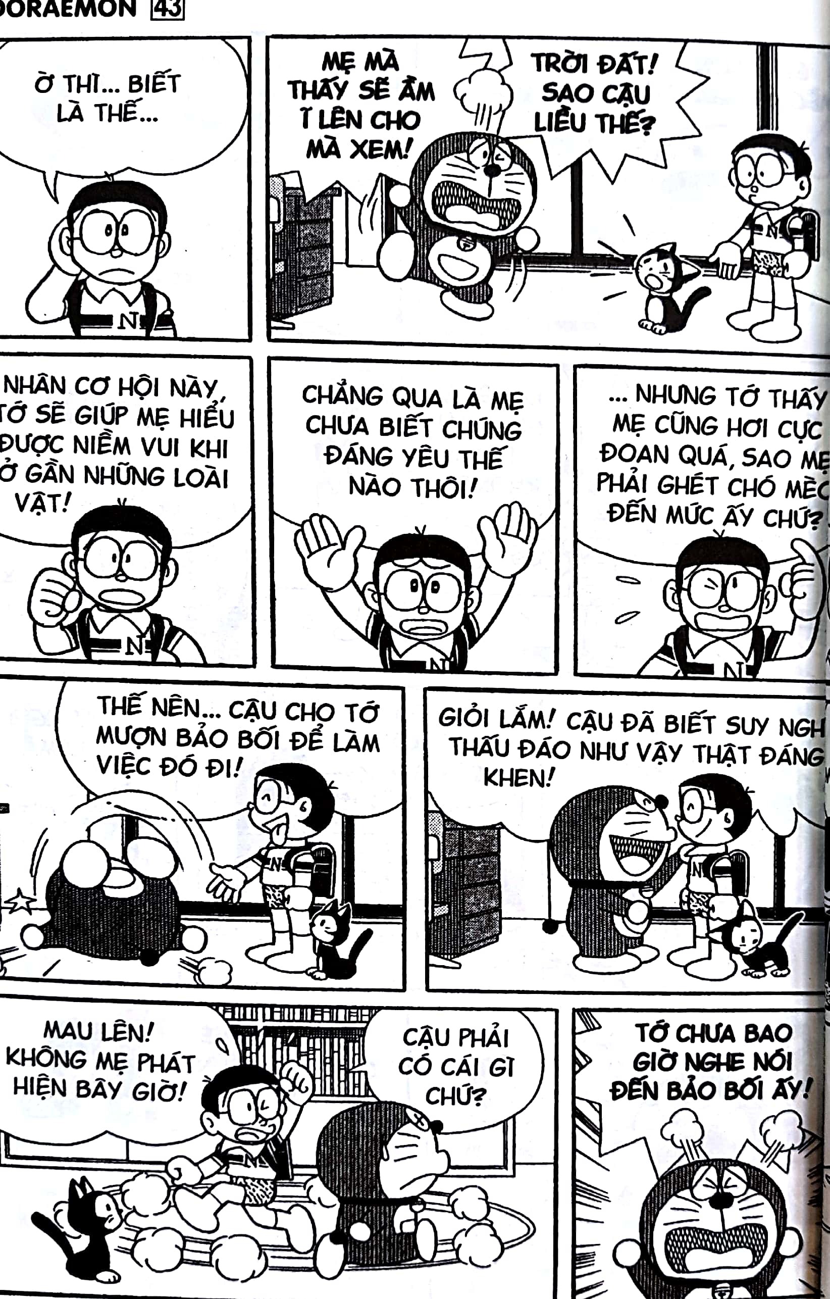 bộ doraemon - chú mèo máy đến từ tương lai - tập 43 (tái bản 2023)