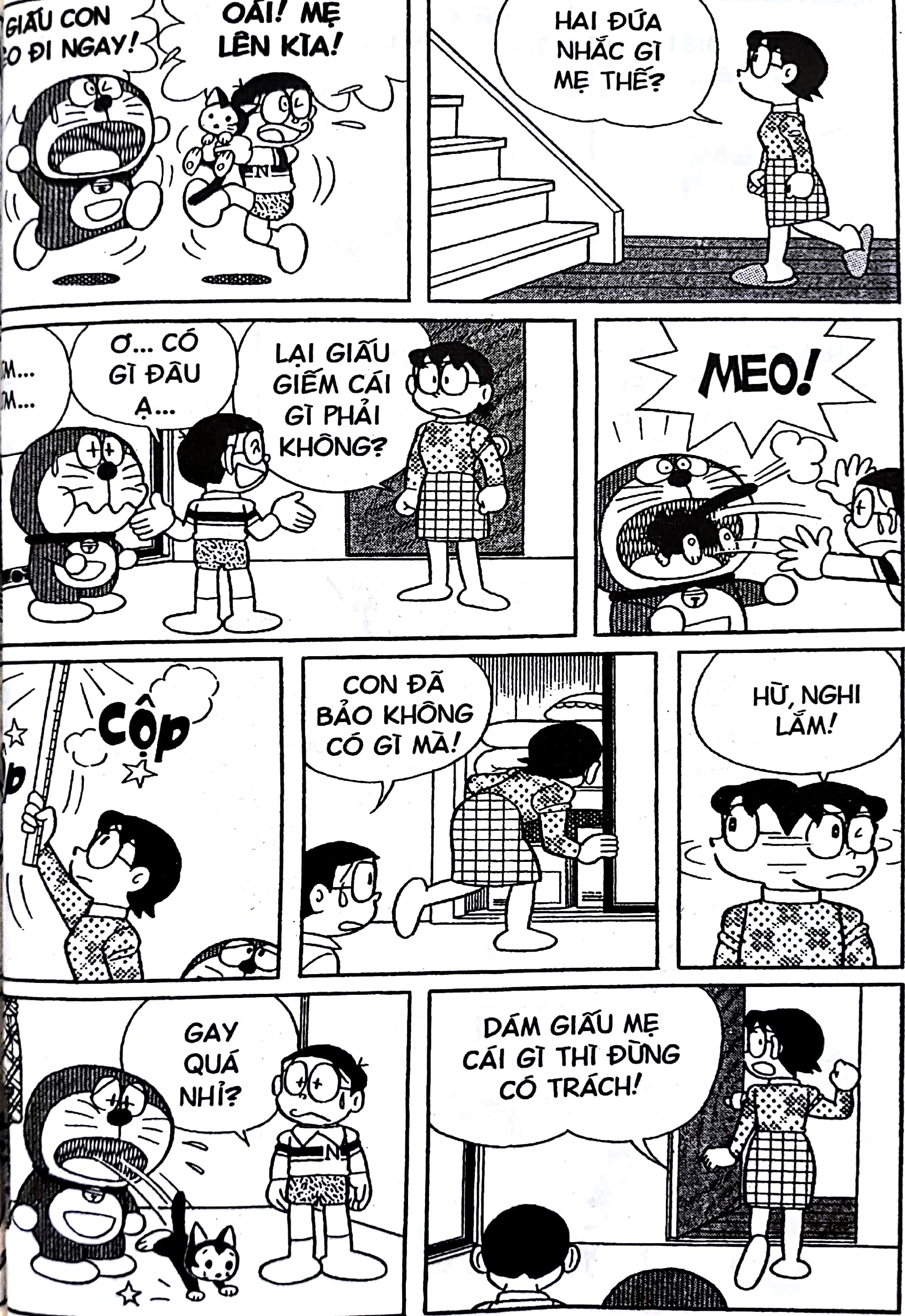 bộ doraemon - chú mèo máy đến từ tương lai - tập 43 (tái bản 2023)