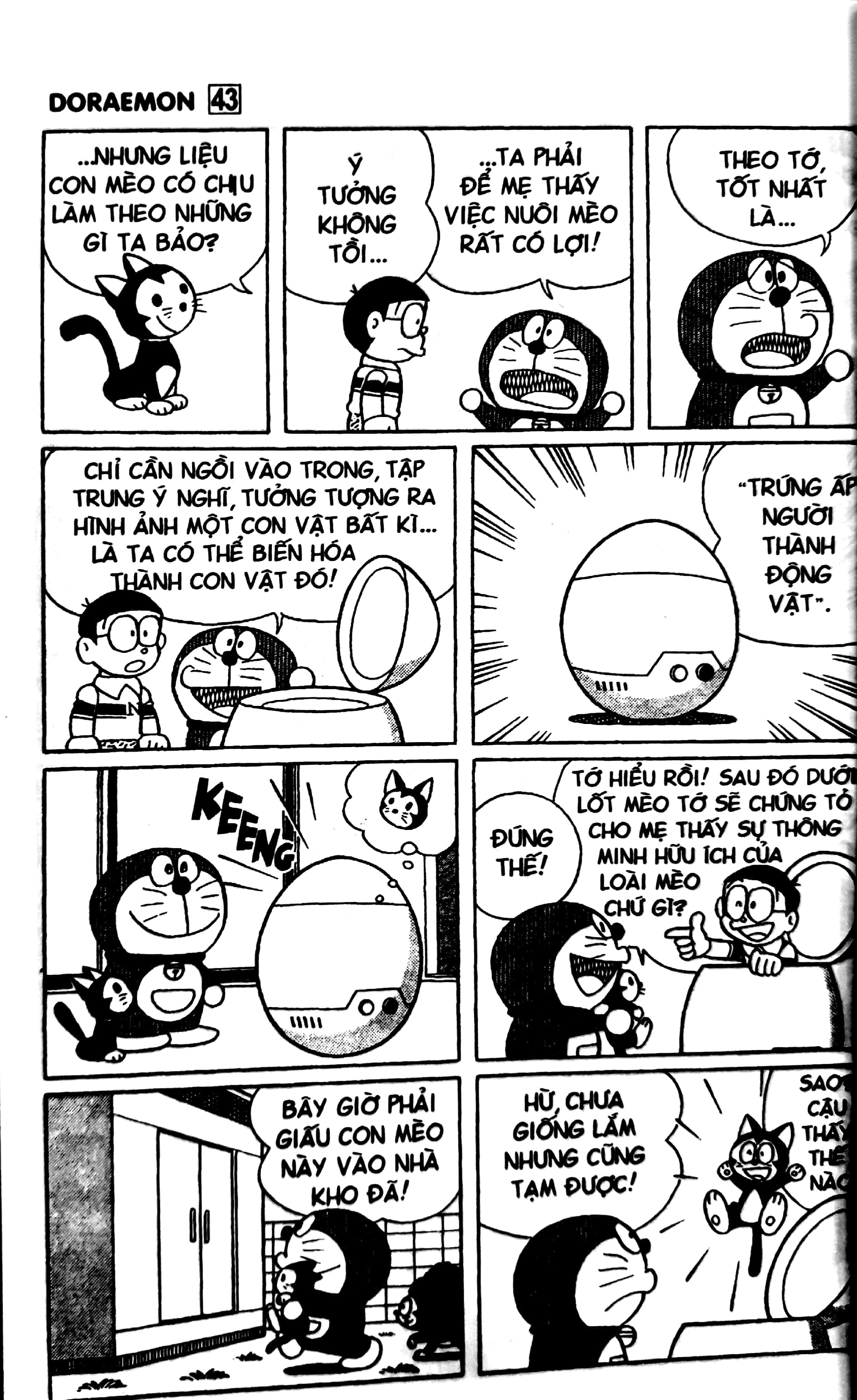 bộ doraemon - chú mèo máy đến từ tương lai - tập 43 (tái bản 2023)