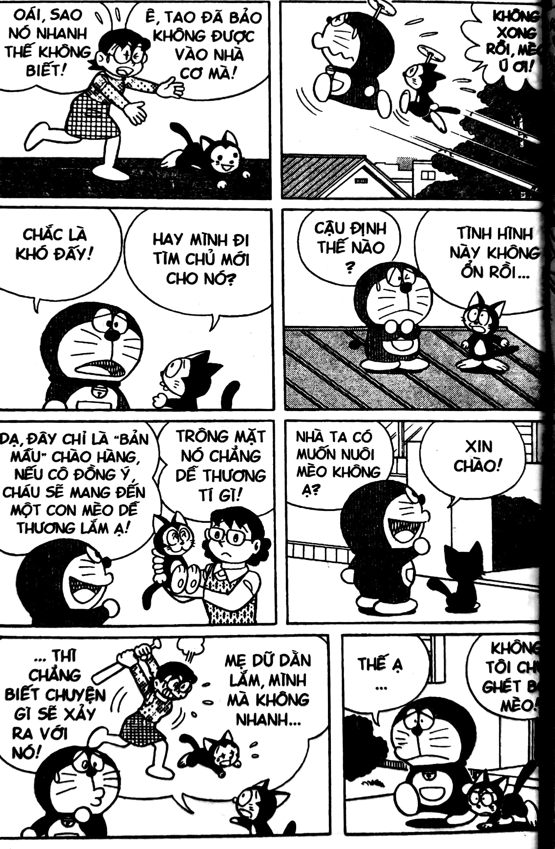 bộ doraemon - chú mèo máy đến từ tương lai - tập 43 (tái bản 2023)