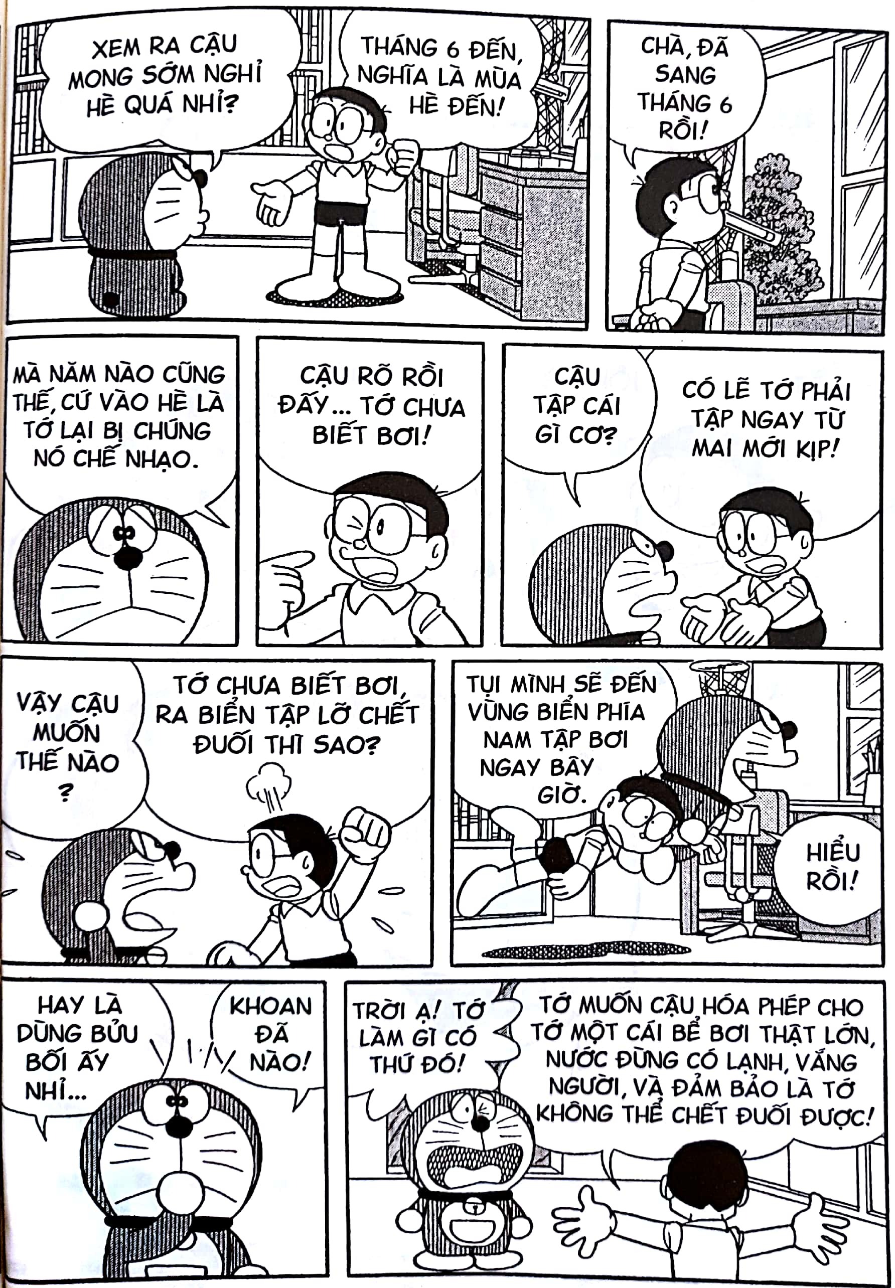 bộ doraemon - chú mèo máy đến từ tương lai - tập 45 (tái bản 2023)