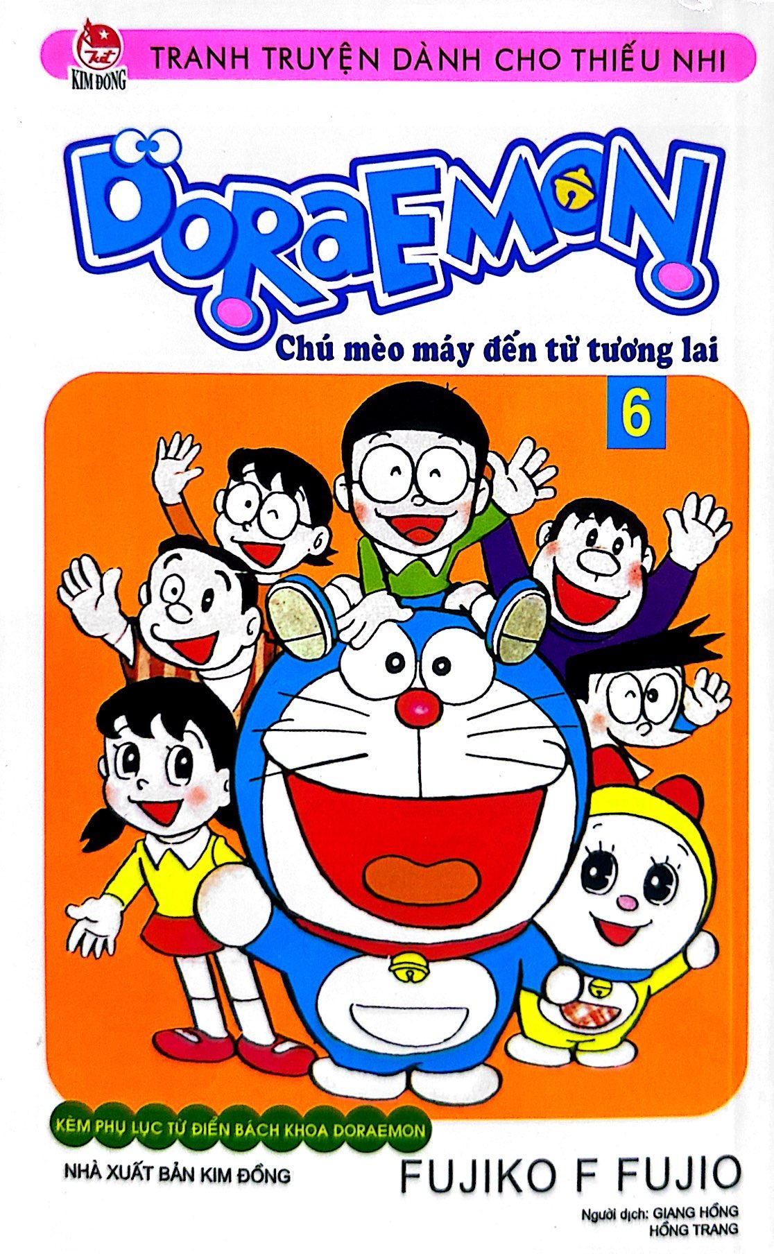 bộ doraemon - chú mèo máy đến từ tương lai - tập 6 (tái bản 2023)