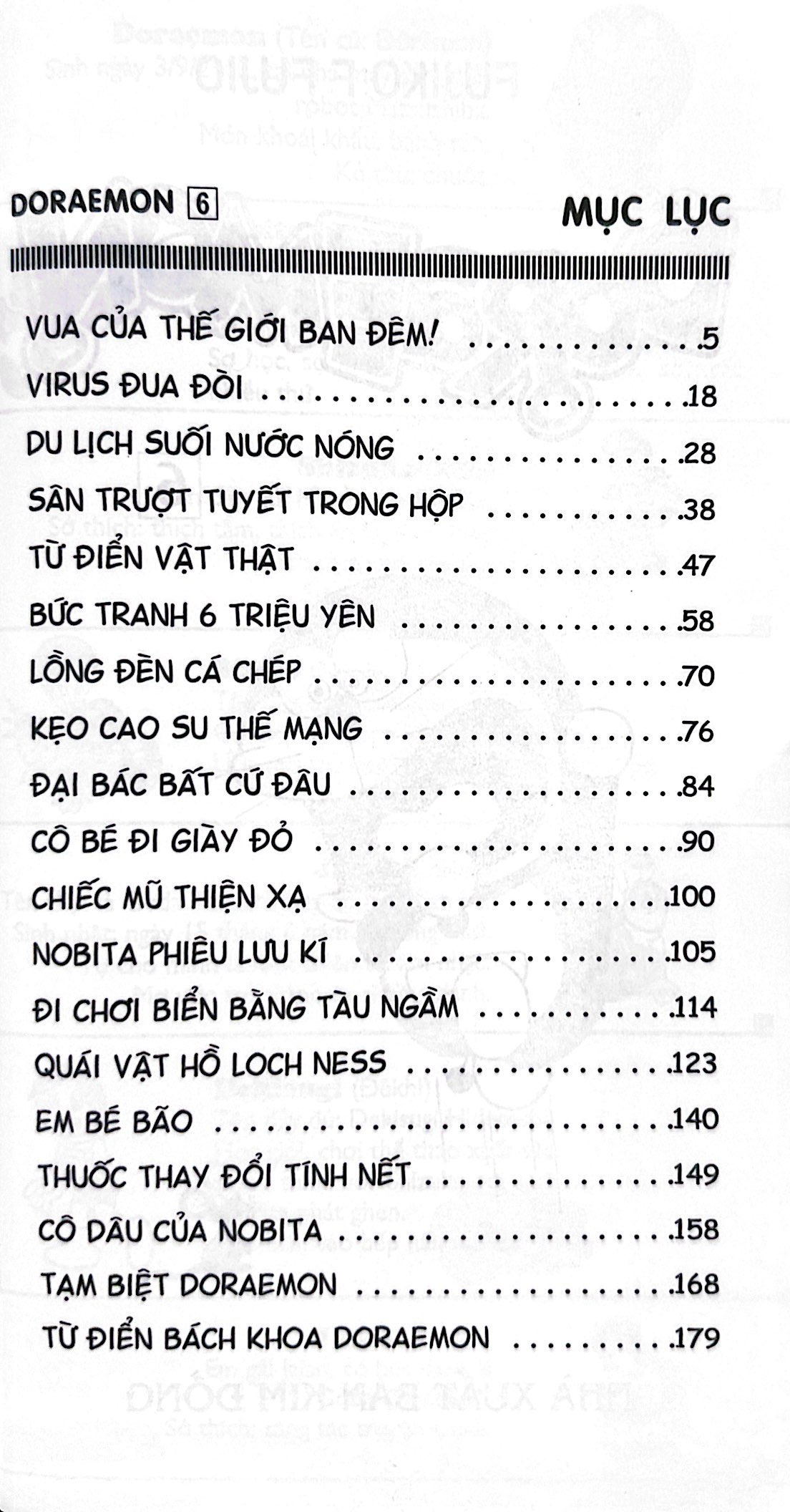 bộ doraemon - chú mèo máy đến từ tương lai - tập 6 (tái bản 2023)