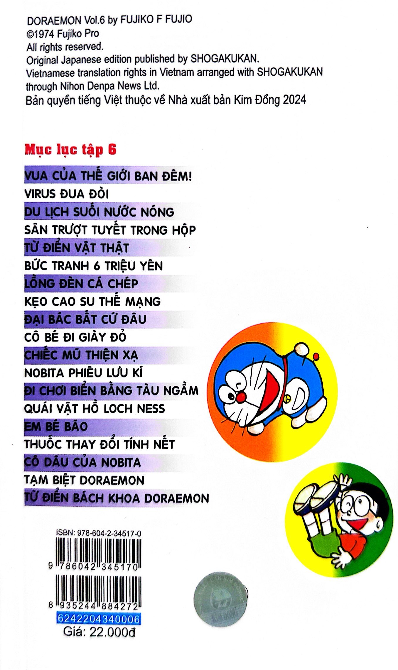bộ doraemon - chú mèo máy đến từ tương lai - tập 6 (tái bản 2023)