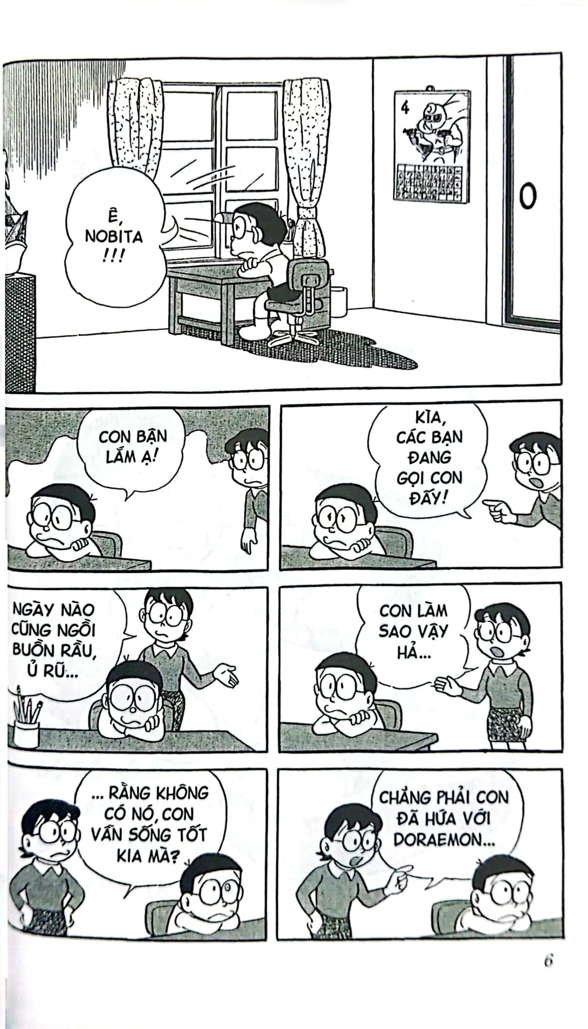 bộ doraemon - chú mèo máy đến từ tương lai - tập 7 (tái bản 2023)