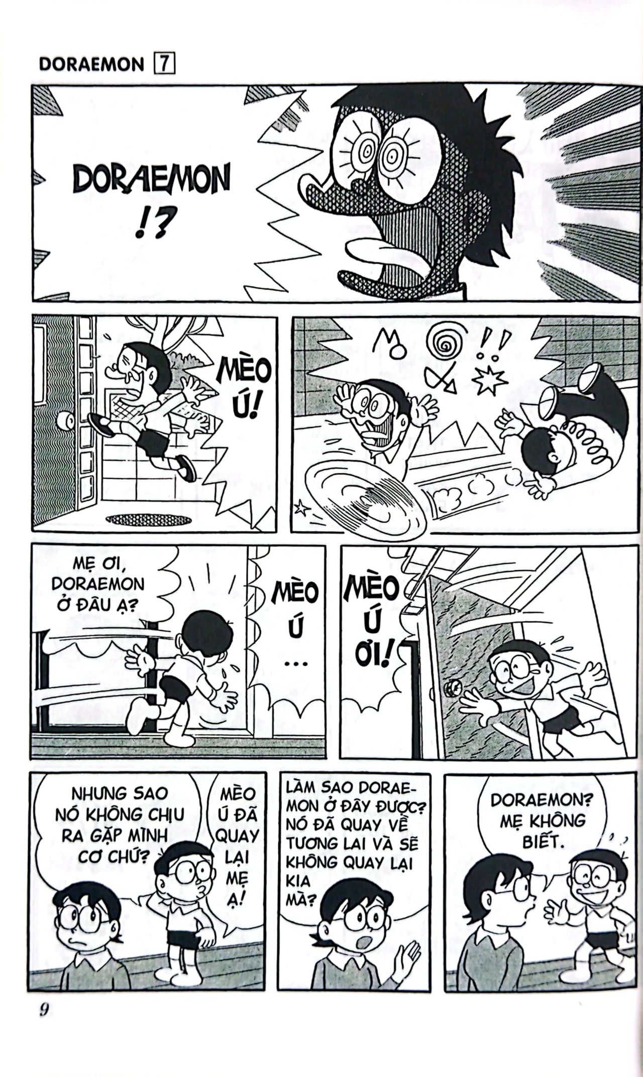 bộ doraemon - chú mèo máy đến từ tương lai - tập 7 (tái bản 2023)