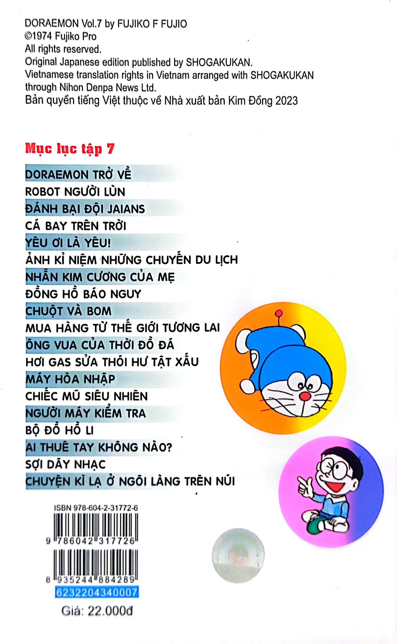 bộ doraemon - chú mèo máy đến từ tương lai - tập 7 (tái bản 2023)