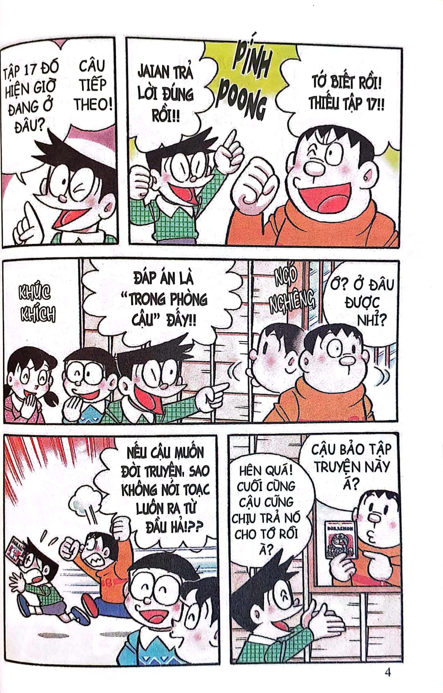 bộ doraemon đố vui - tập 2 - doraemon và những người bạn (tái bản 2023)