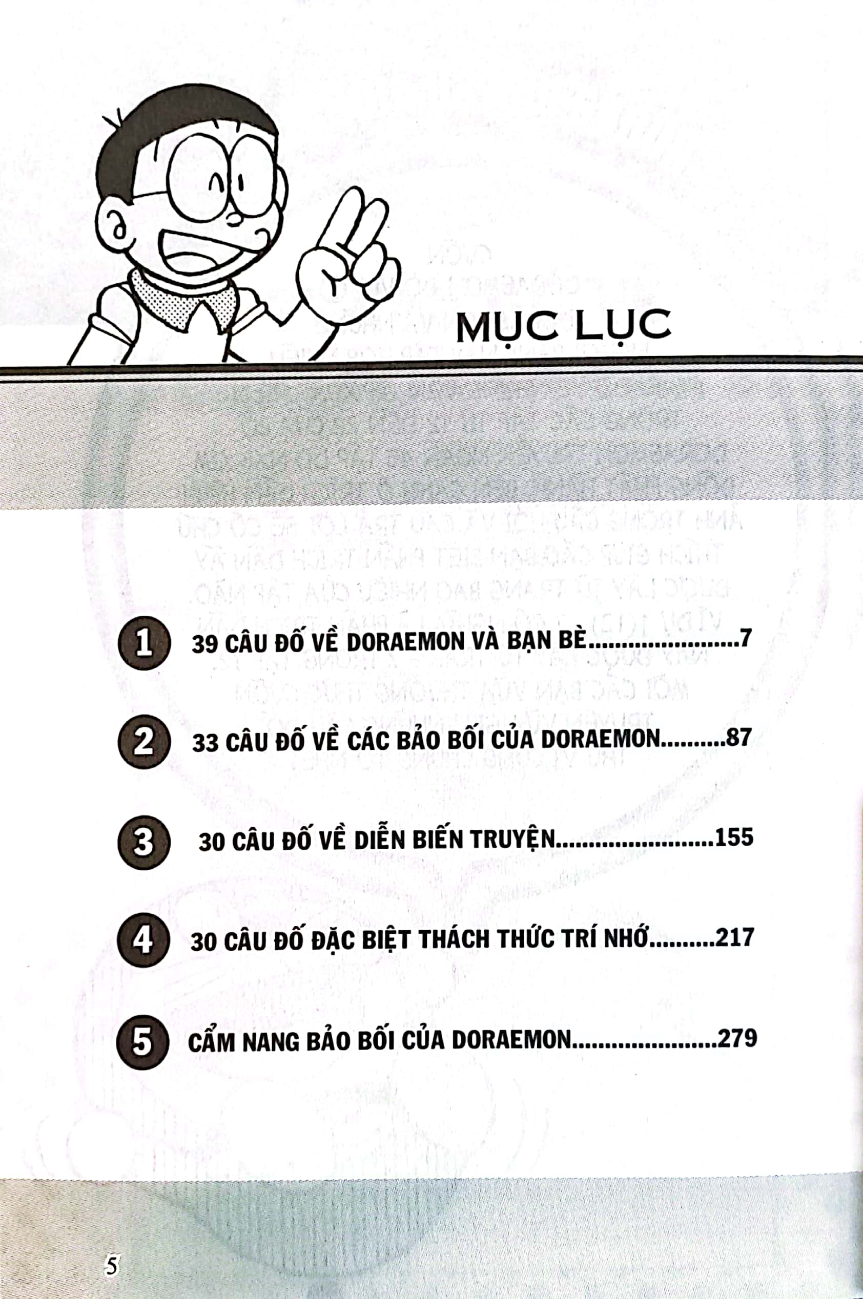 bộ doraemon đố vui - tập 2 - doraemon và những người bạn (tái bản 2023)