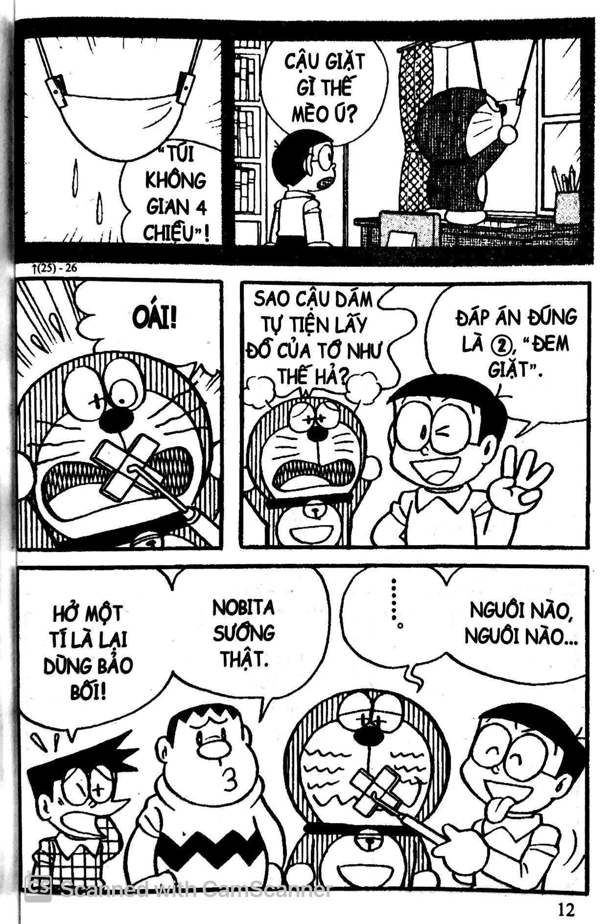 bộ doraemon đố vui - tập 3 - doraemon quá khứ và tương lai (tái bản 2023)