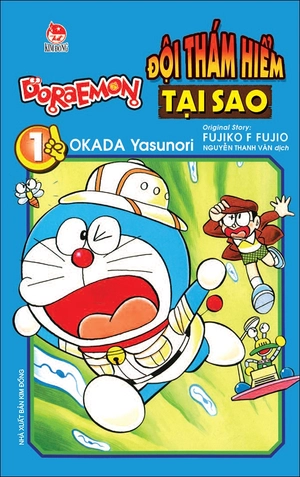 bộ doraemon - đội thám hiểm tại sao - tập 1 (tái bản 2022)